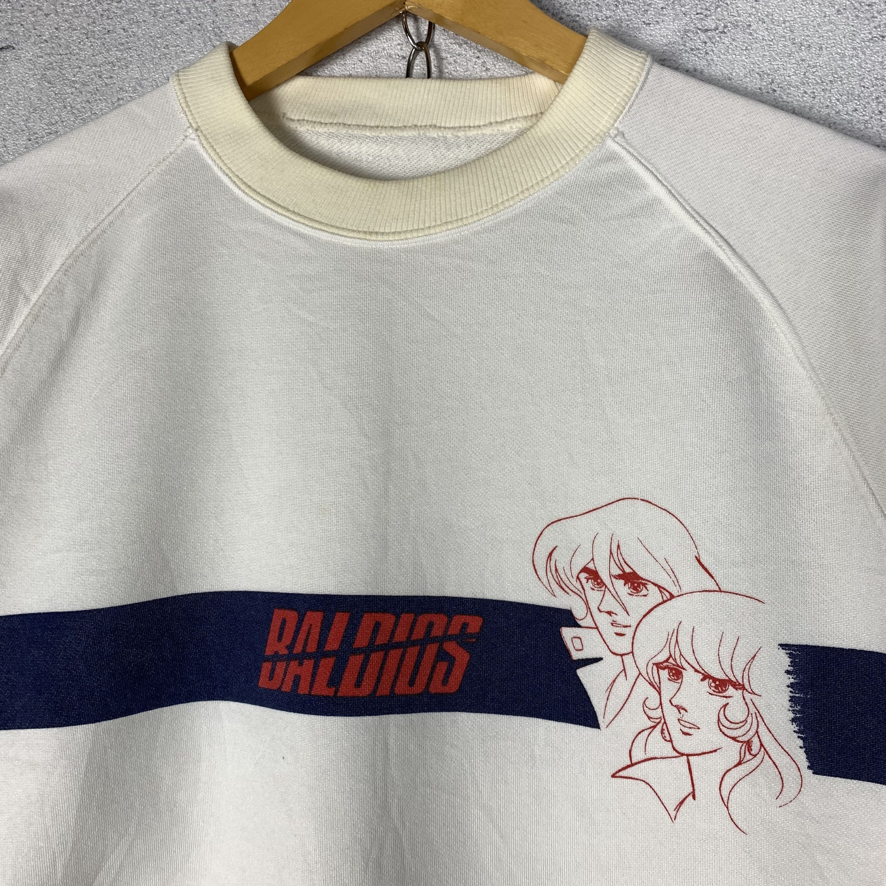 Anime Vintage Anime Space Warrior Baldios Sweatshirt Crewneck Size US S / EU 44-46 / 1 - 2 Thumbnail