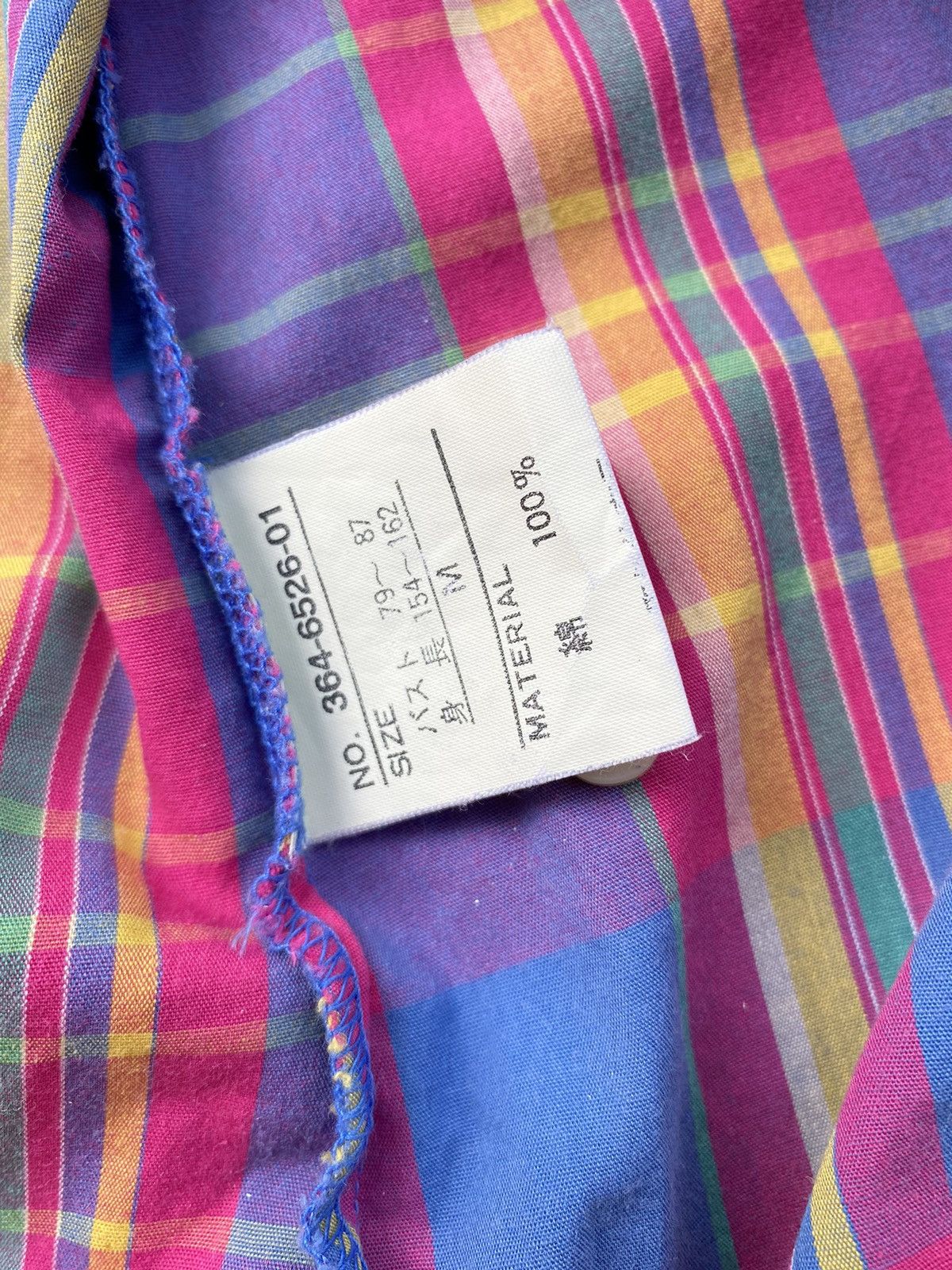 45rpm 45rpm plaid purple shirt Size M / US 6-8 / IT 42-44 - 7 Thumbnail