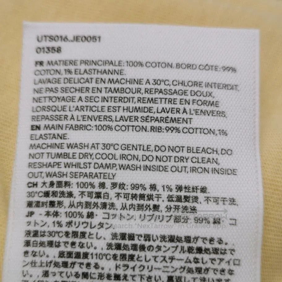 Louis Vuitton AMI Paris L Cotton Heart Logo Crew Neck T. Size US XS / EU 42 / 0 - 8 Thumbnail