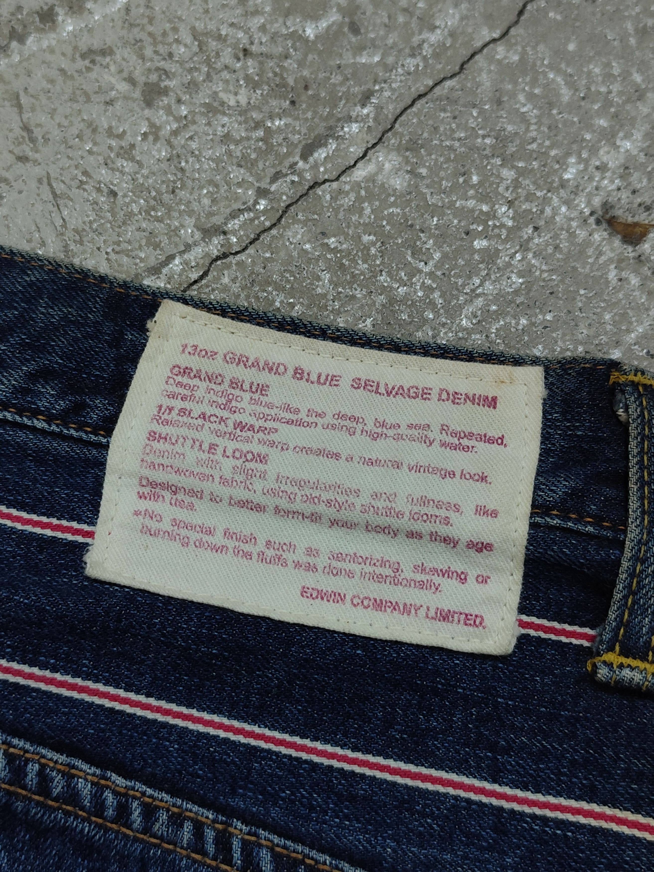 Edwin Vintage Edwin 13oz selvage if six was nine style distressed Size US 29 - 8 Thumbnail