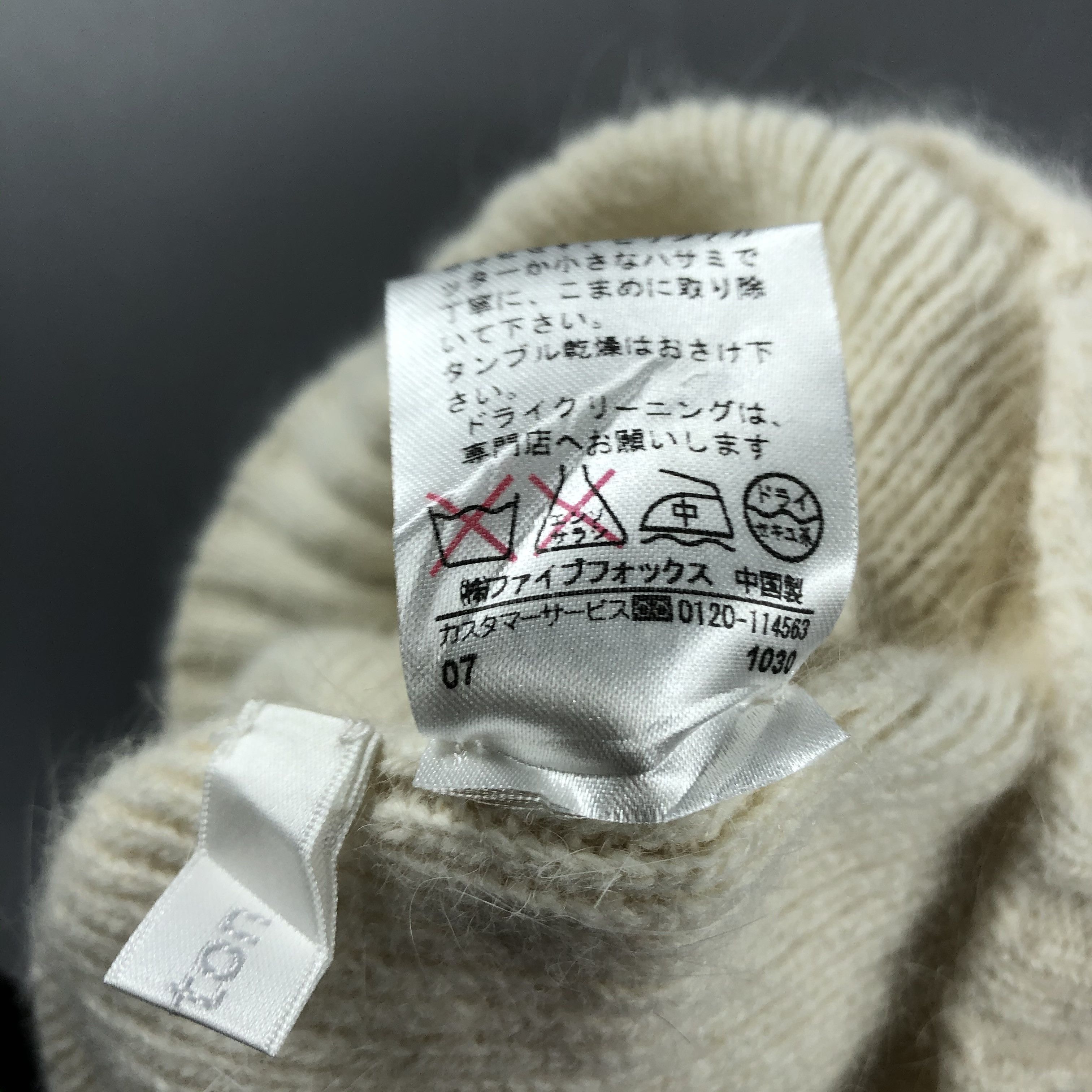 Japanese Brand × Other × Vintage Womens Peyton Slouchy Beanie Snow Hat Snow Cap -D788 Size ONE SIZE - 7 Thumbnail