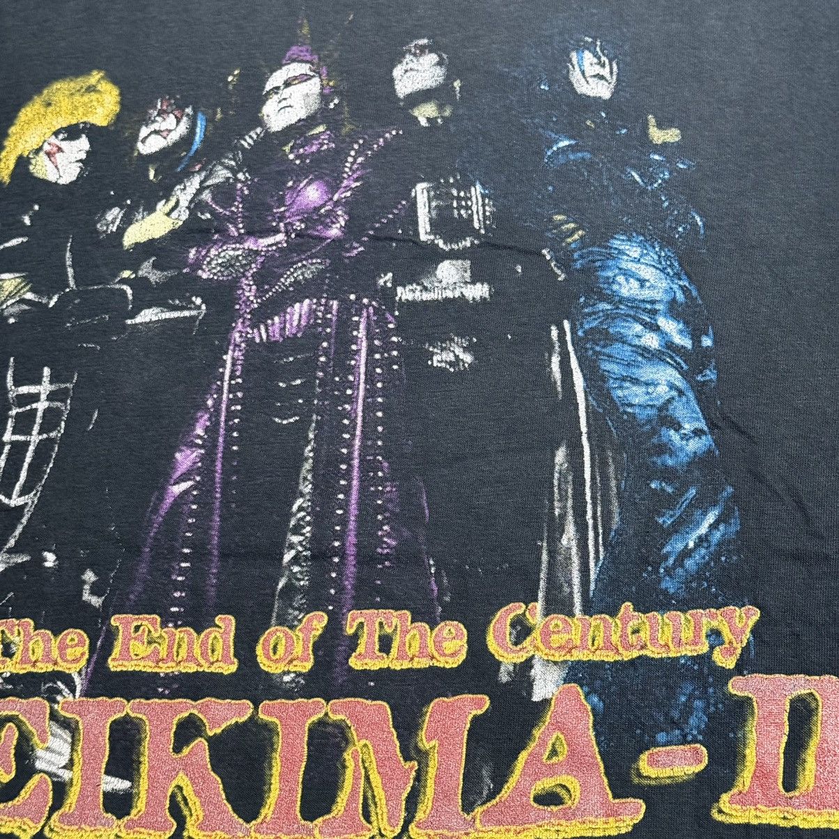 Other Seikima-II The End of The Century Official Merchandise Size US M / EU 48-50 / 2 - 7 Thumbnail