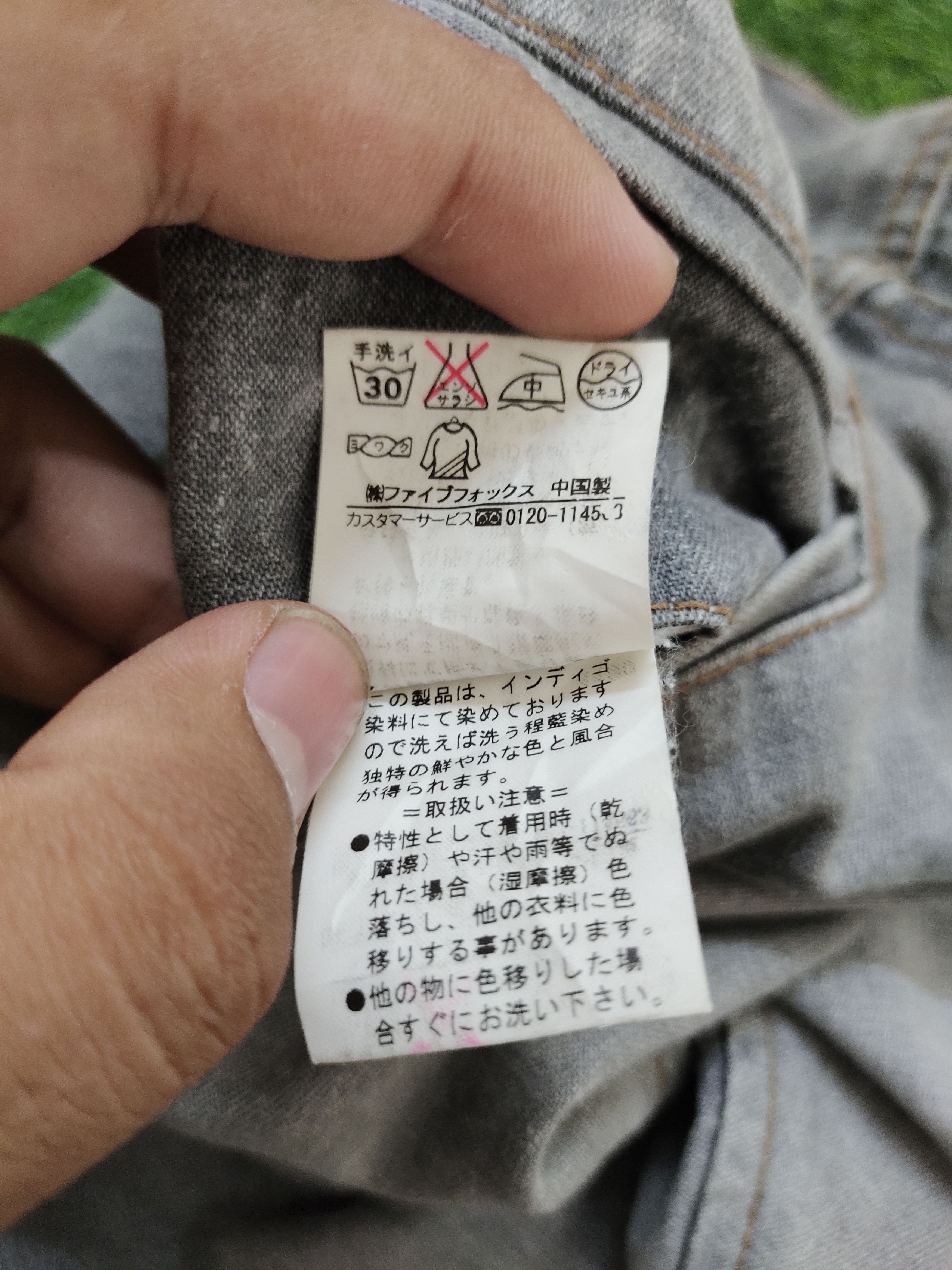 PPFM PPFM Multi Pocket Cargo Denim Baggy Pants Size US 32 / EU 48 - 16 Thumbnail