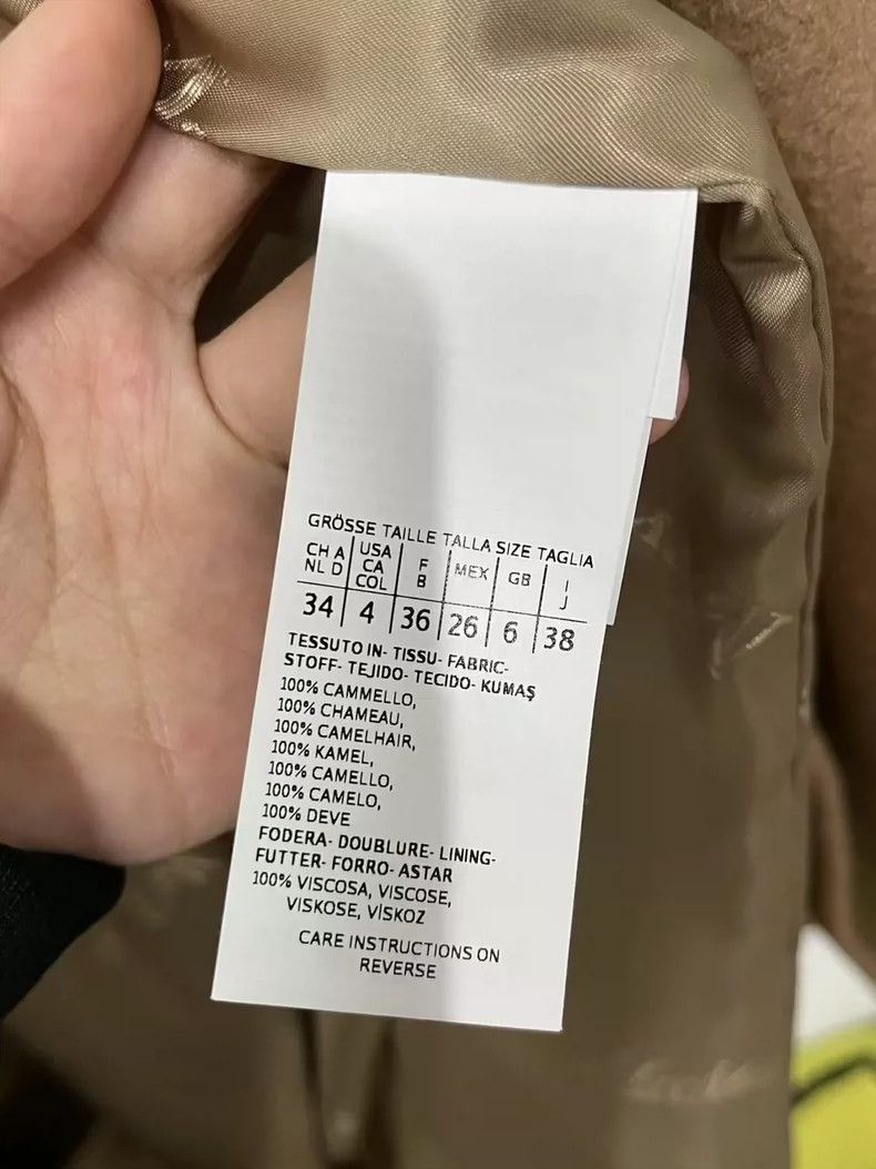 Max Mara Max Mara Hooded coat Size M / US 6-8 / IT 42-44 - 7 Thumbnail