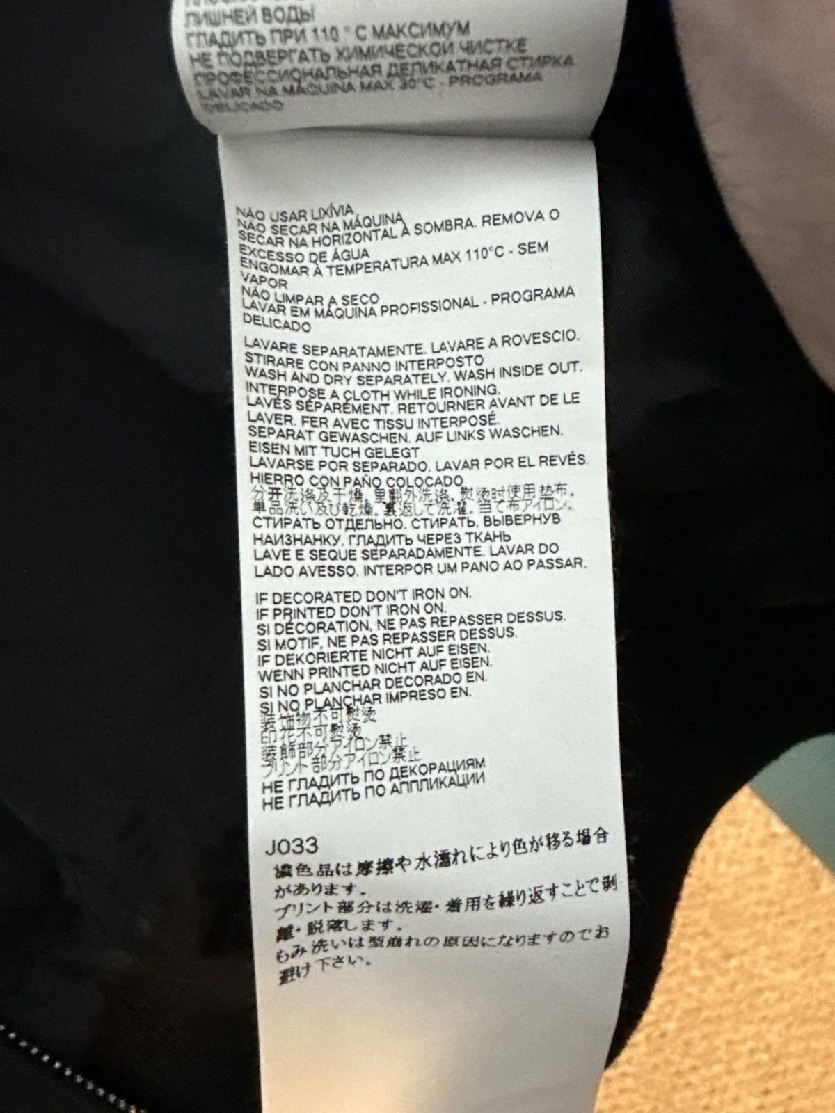 Maison Margiela Maiso Margiela FW19 Runway Jacket - Black Size US S / EU 44-46 / 1 - 8 Thumbnail