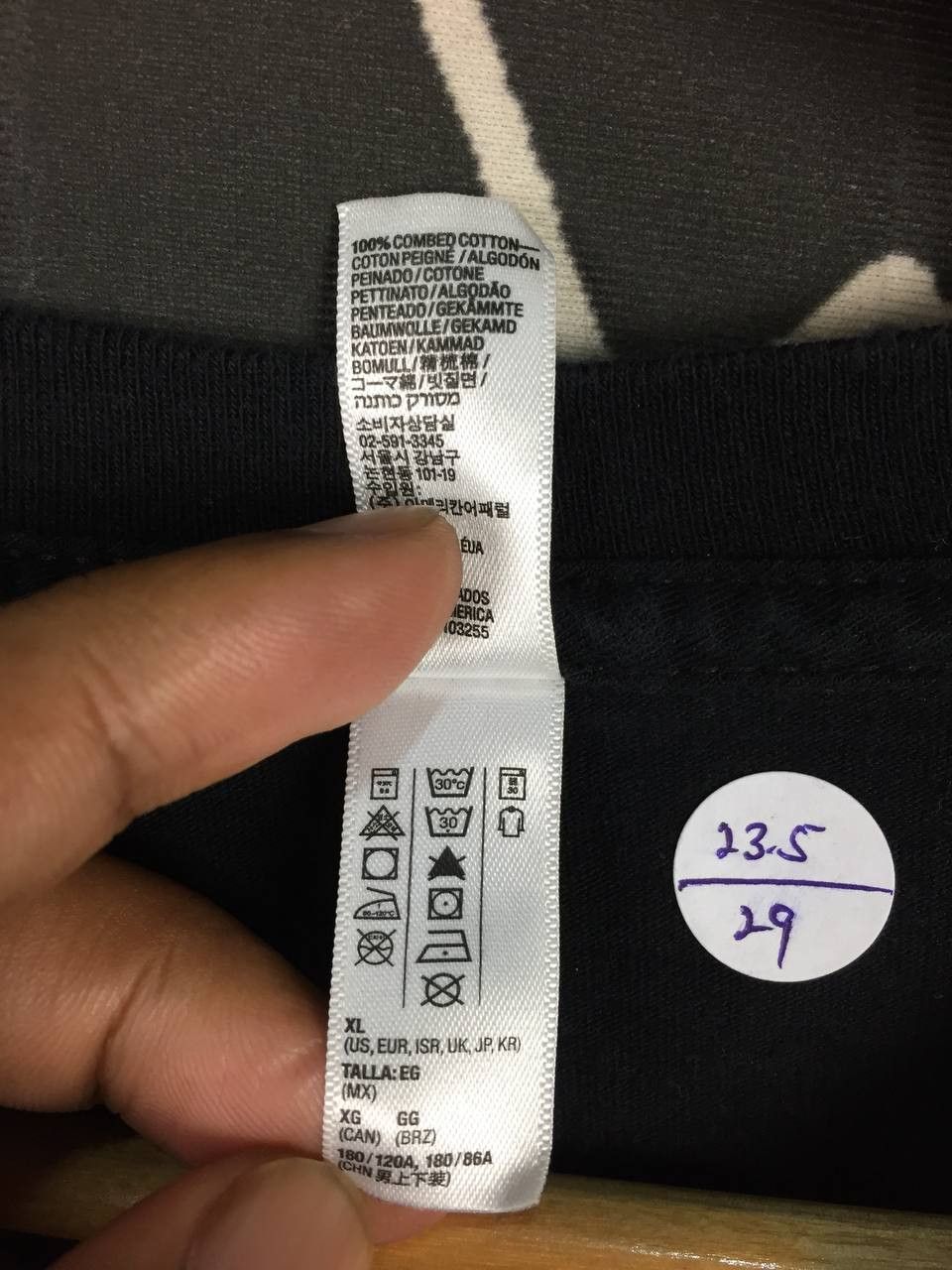 American Apparel × Vintage Wicked Plants Conservatory Of Flowers Tee Size US XL / EU 56 / 4 - 7 Thumbnail