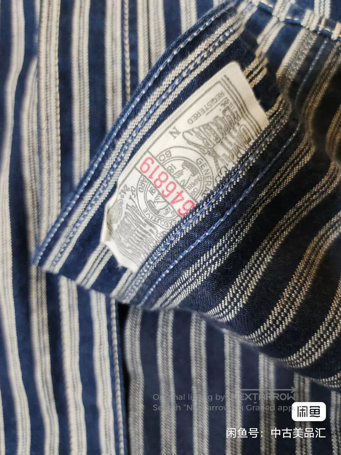 Freewheelers Early Limited Edition Striped Shirt. Size US M / EU 48-50 / 2 - 3 Thumbnail