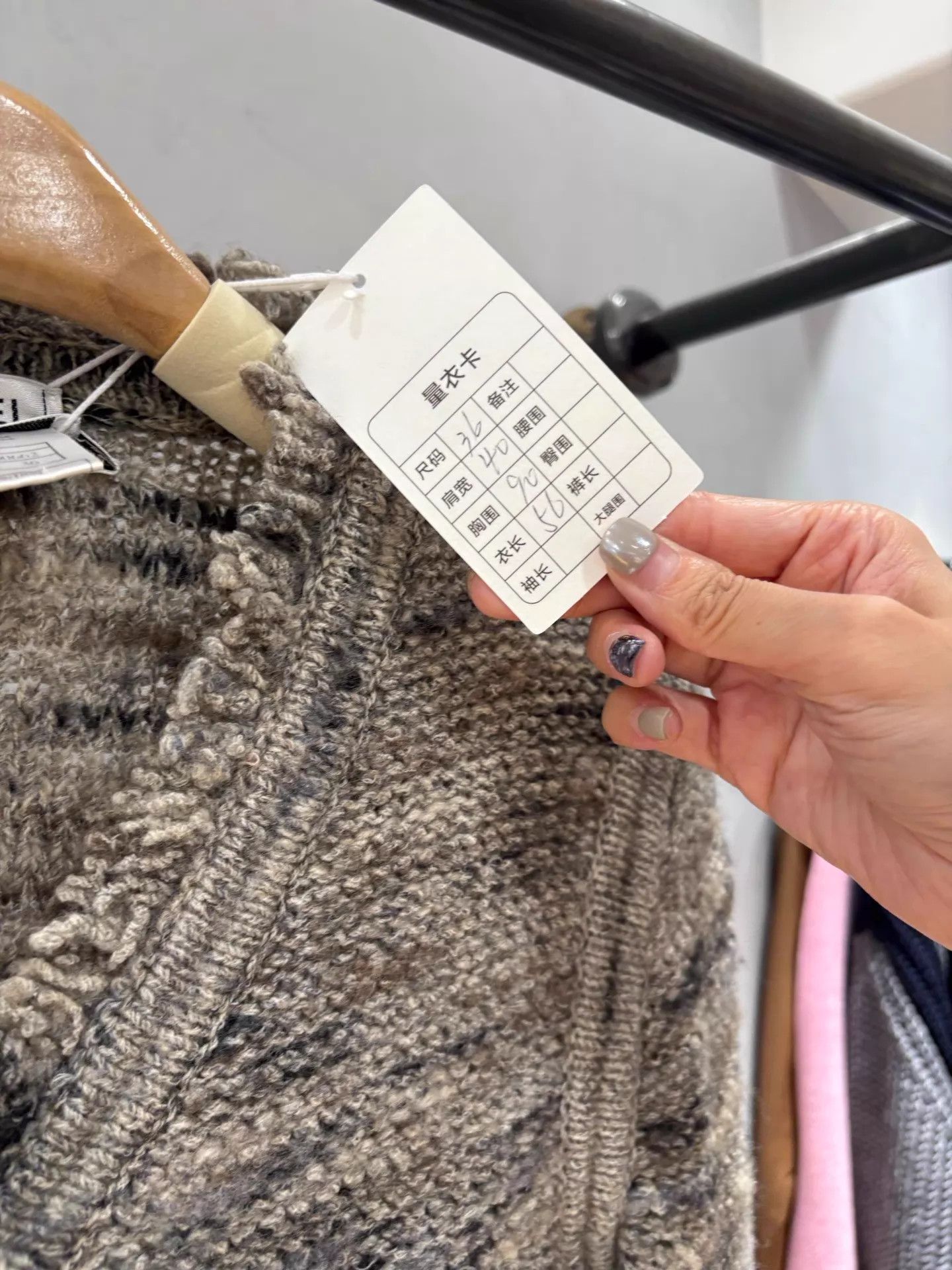 Chanel Chanel Vtg Gray-Purple Tweed V-neck Jacket Women's 36 99New Size XS / US 0-2 / IT 36-38 - 8 Thumbnail