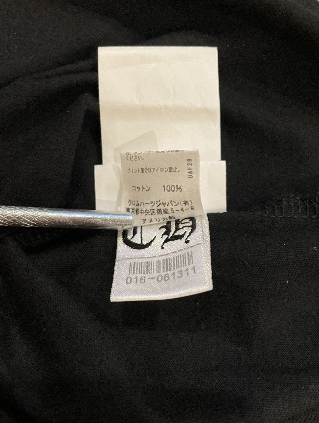 Chrome Hearts ꜱᴏʟᴅ Chrome Hearts Yellow Dagger T Shirt Size US S / EU 44-46 / 1 - 8 Thumbnail