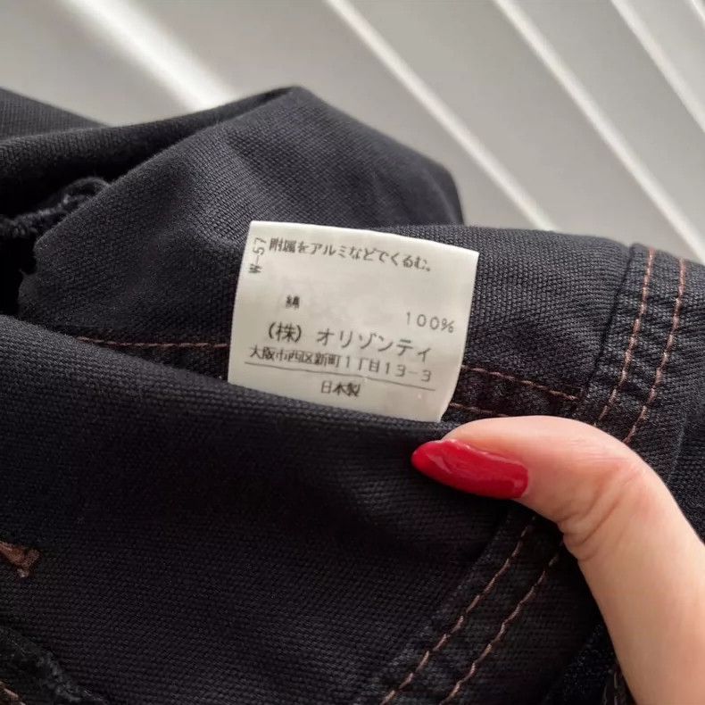 Vivienne Westwood Vivienne Westwood Black denim tight-fitting short jacket t Size S / US 4 / IT 40 - 8 Thumbnail