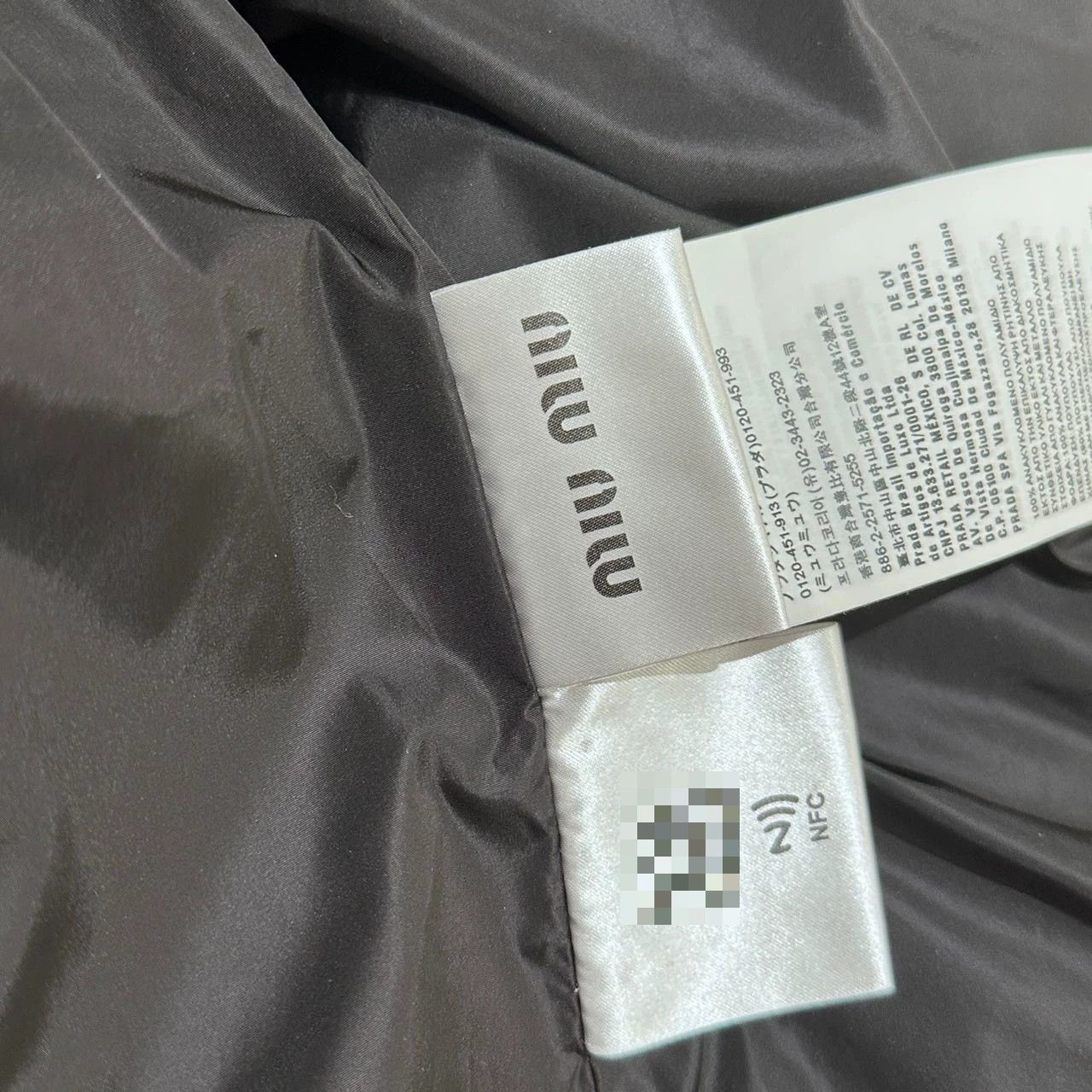 Miu Miu Miu Miu Black Full Crystal Stand Collar Short Down Jacket 36 Size XS / US 0-2 / IT 36-38 - 5 Thumbnail