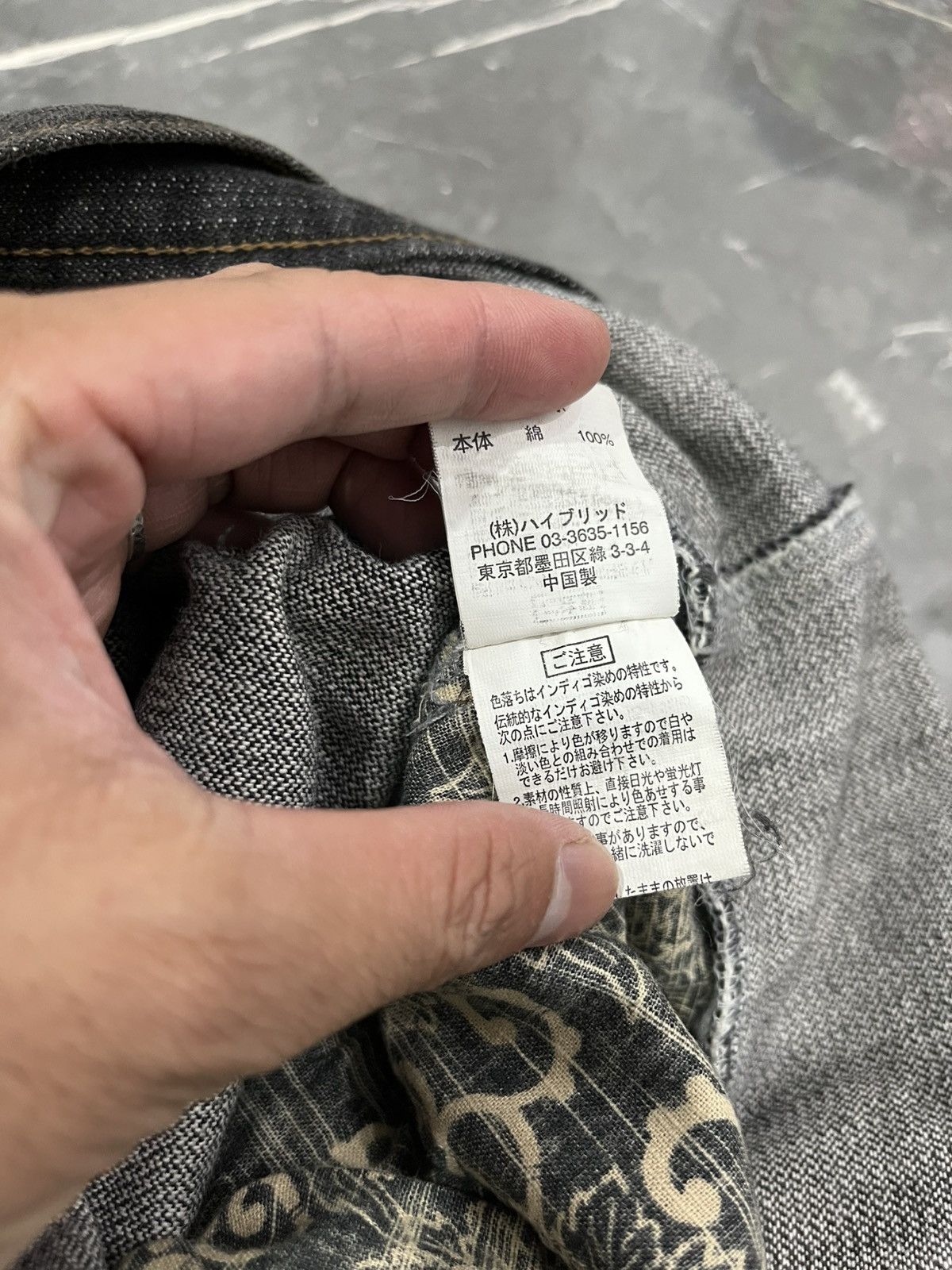 PPFM Tuc PPFM DOUBLE WAIST JEANS ARCHIVE Size US 32 / EU 48 - 8 Thumbnail