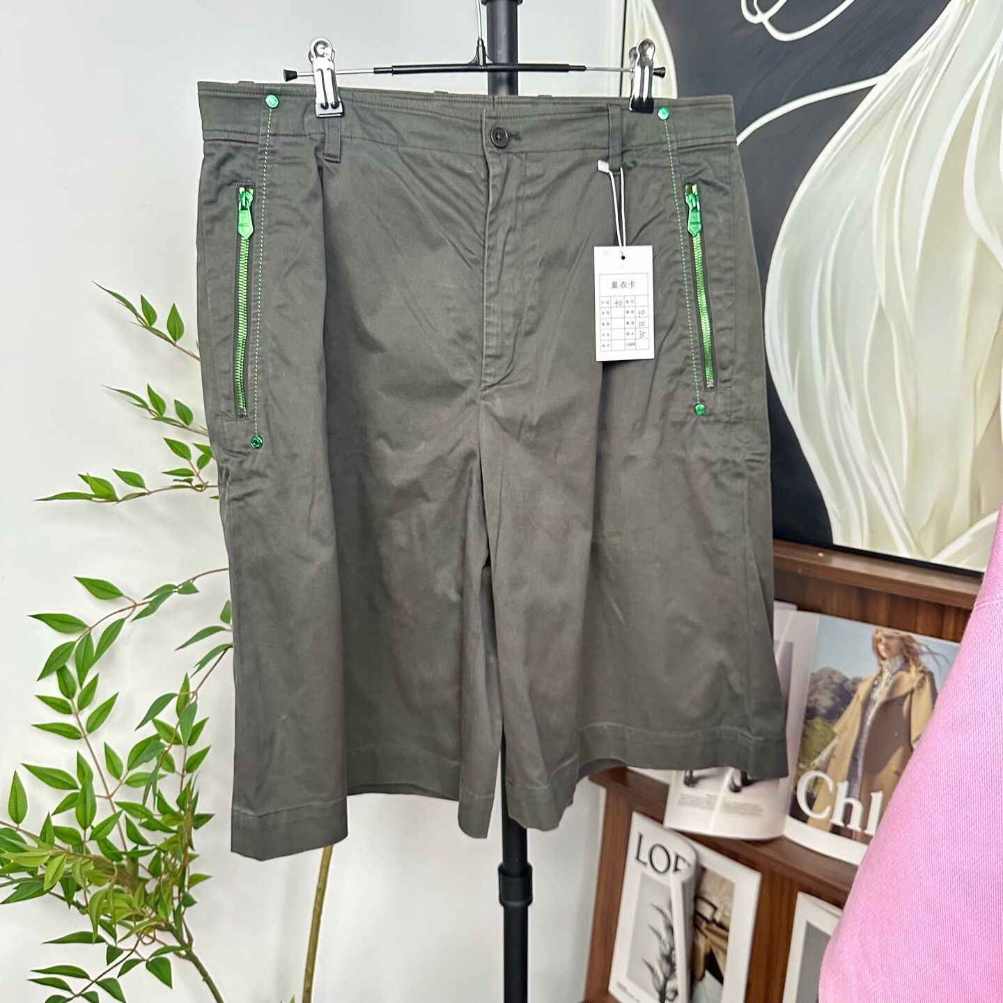Hermes Hermes Casual Casual Pants 40 Men Size US 40 / EU 56 - 1 Thumbnail