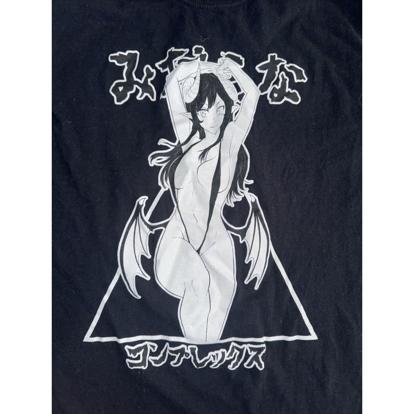 Japanese Brand Lewd Complex Anime T-Shirt Black Medium 18.5x25.5 Size US M / EU 48-50 / 2 - 2 Thumbnail