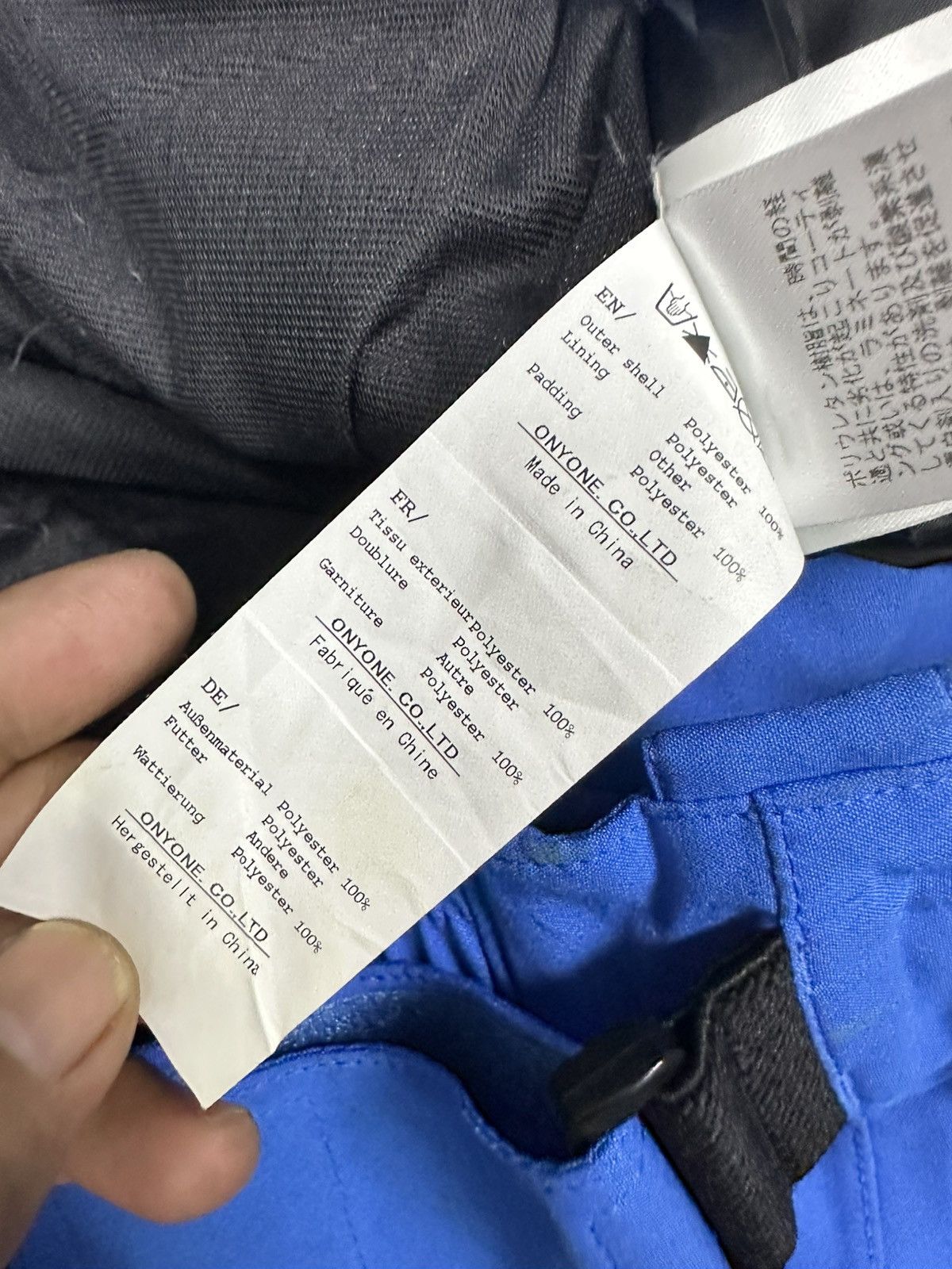 Japanese Brand OnYoNe Ski Pant SK1 Size US 32 / EU 48 - 17 Thumbnail