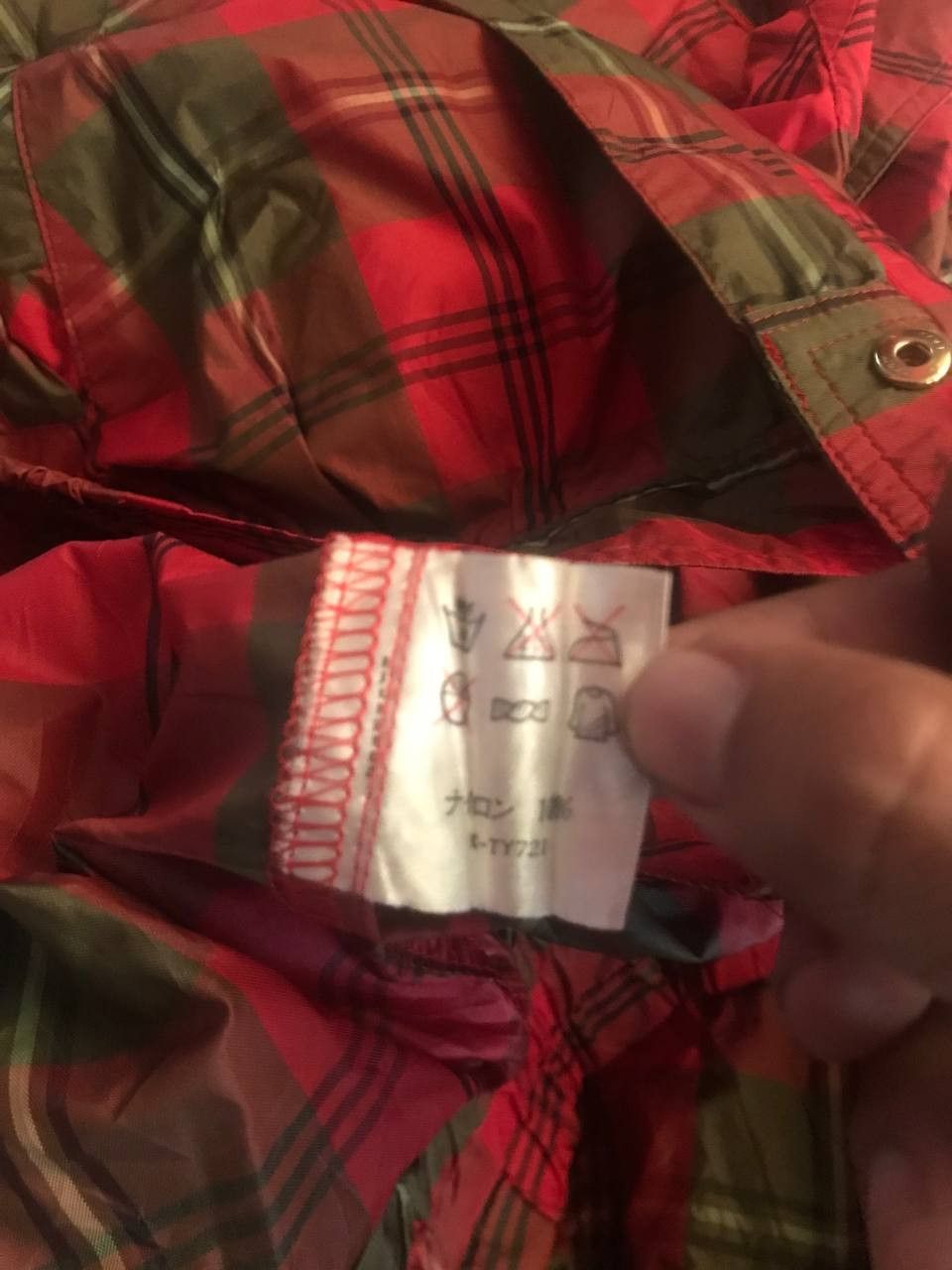 Ellesse × Vintage Ellesse Nylon Tartan Style Jacket Size US S / EU 44-46 / 1 - 6 Thumbnail