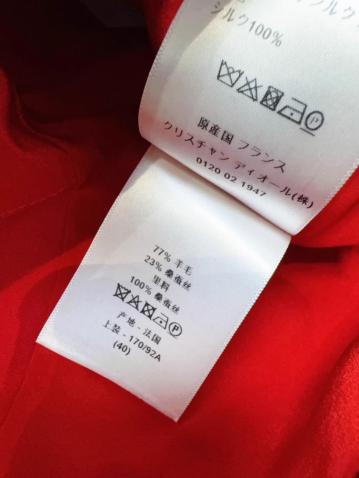 Dior Dior Scarlet off-the-shoulder double-breasted blazer 40 Size M / US 6-8 / IT 42-44 - 5 Thumbnail