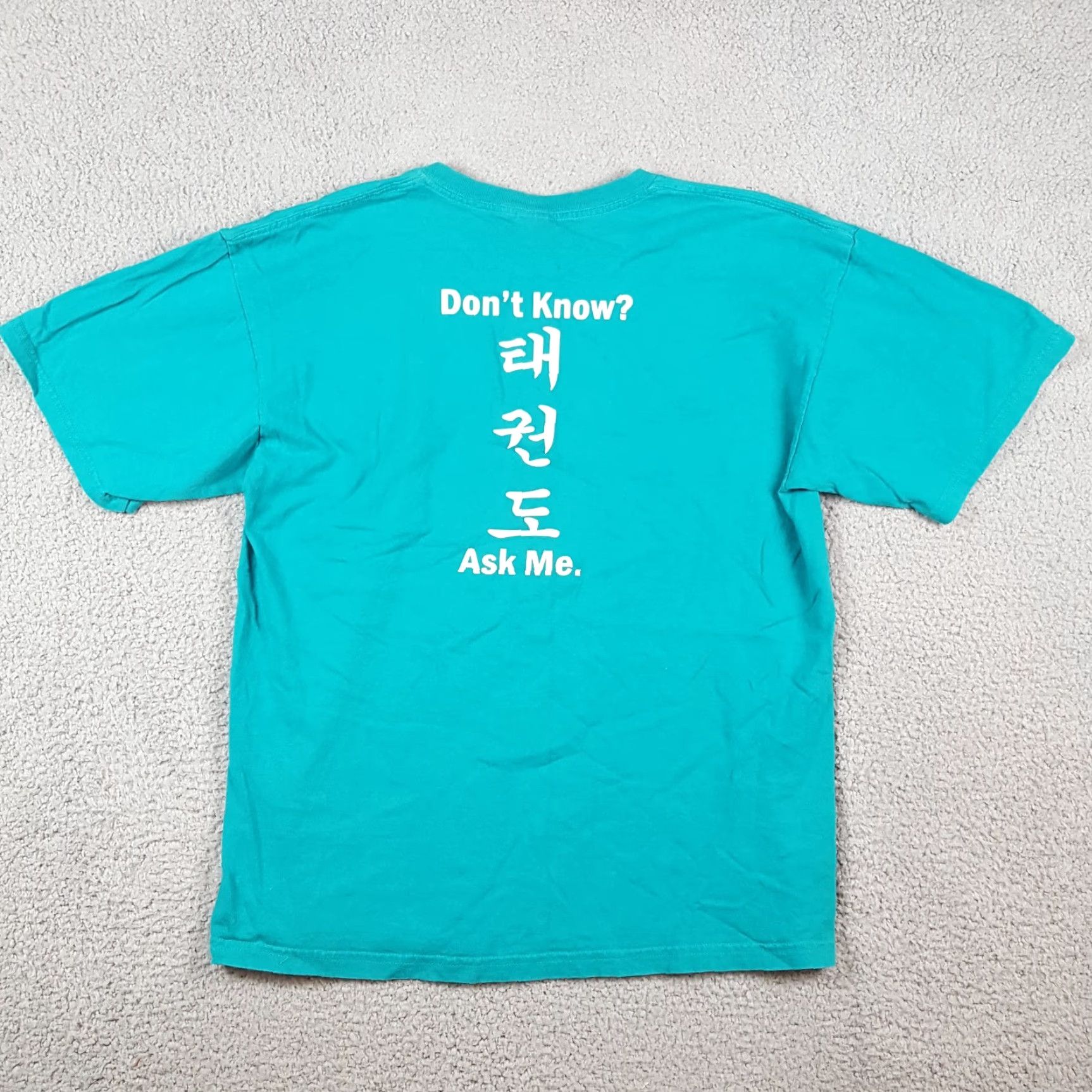 Gildan Vintage Gildan Ultra Cotton T-Shirt Men Large Blue Retro Y2K Japanese Dragon Logo 90s 2000s Karate Size US L / EU 52-54 / 3 - 5 Thumbnail