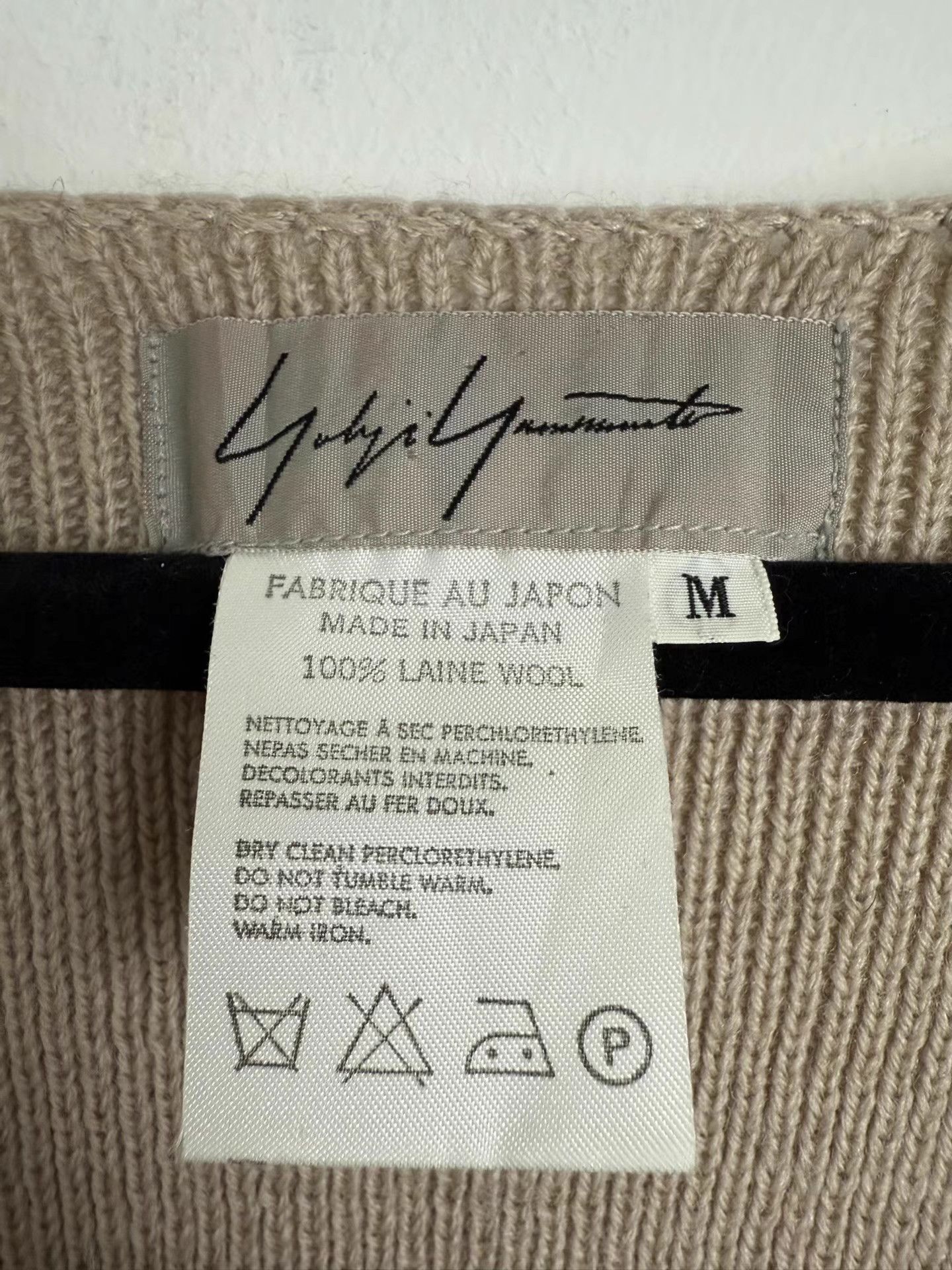 Yohji Yamamoto Yohji Yamamoto 90S Ruffled Waist Knit Top K20 Size US M / EU 48-50 / 2 - 5 Thumbnail