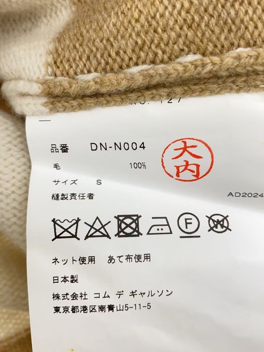 Comme des Garcons Homme Deux Check Pattern Wool Knit Sweater Size US S / EU 44-46 / 1 - 5 Thumbnail