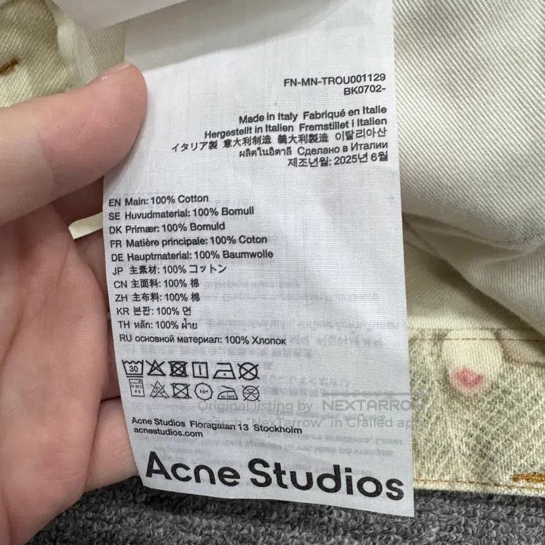 Acne Studios Acne Studios 3D Pearl Chain Denim Pants Size US 28 / EU 44 - 4 Thumbnail