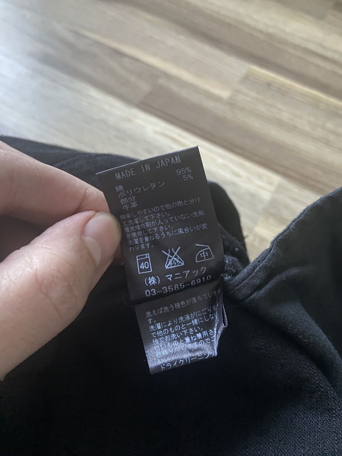 If Six Was Nine If six was nine lace up pants Size US 29 - 7 Thumbnail