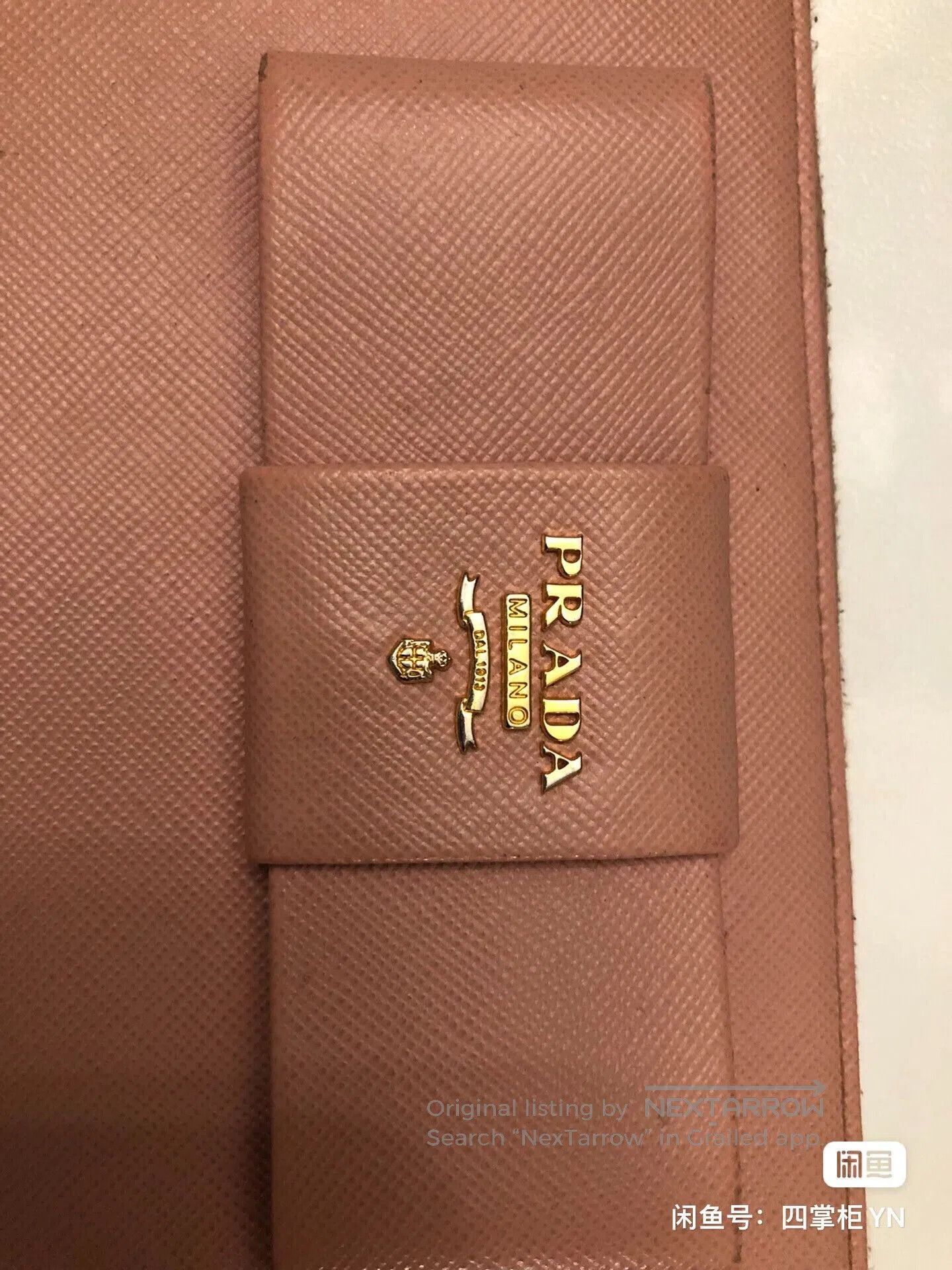 Prada Prada Genuine Clutch Bag. Size ONE SIZE - 3 Thumbnail