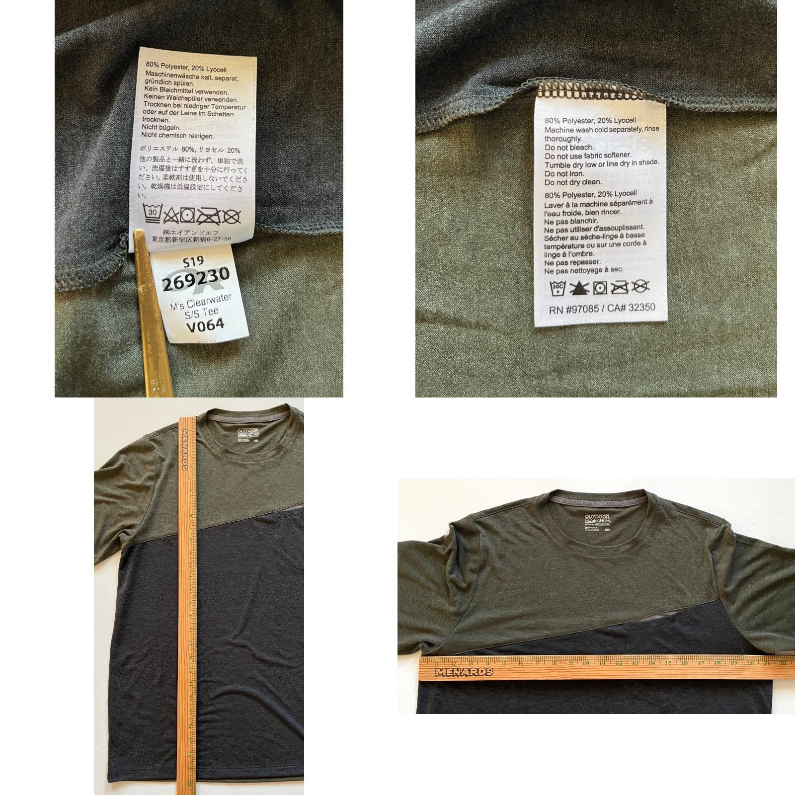 Outdoor Research Outdoor Research Men's Clearwater Short Sleeve Tee V064 T-Shirt L Multicolor Outdoor Size US 33 - 8 Thumbnail