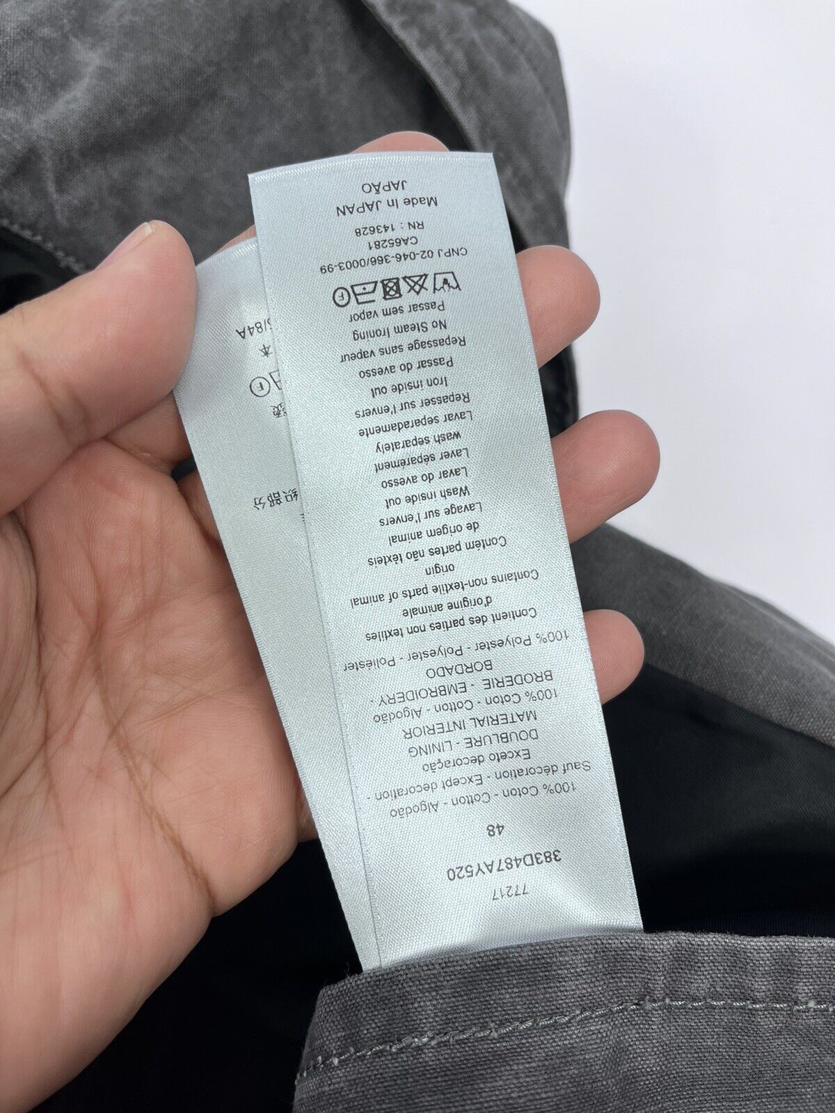 Dior Dior Hooded Jacket Size US M / EU 48-50 / 2 - 10 Thumbnail