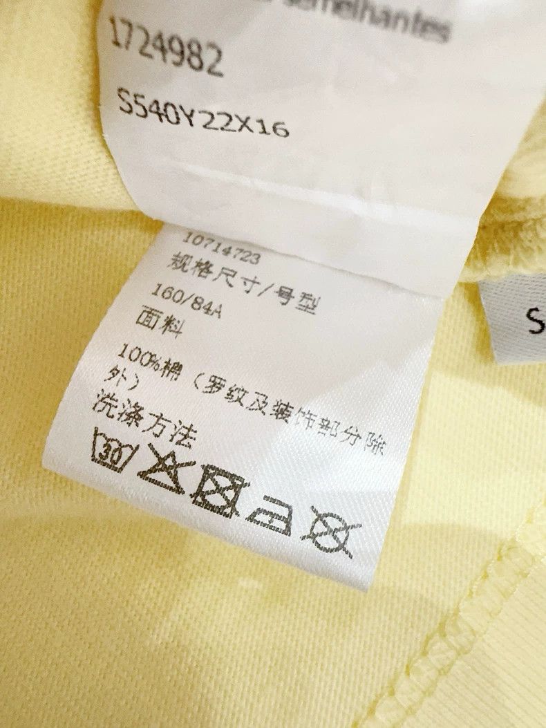 Loewe LOEWE cotta Size S / US 4 / IT 40 - 6 Thumbnail