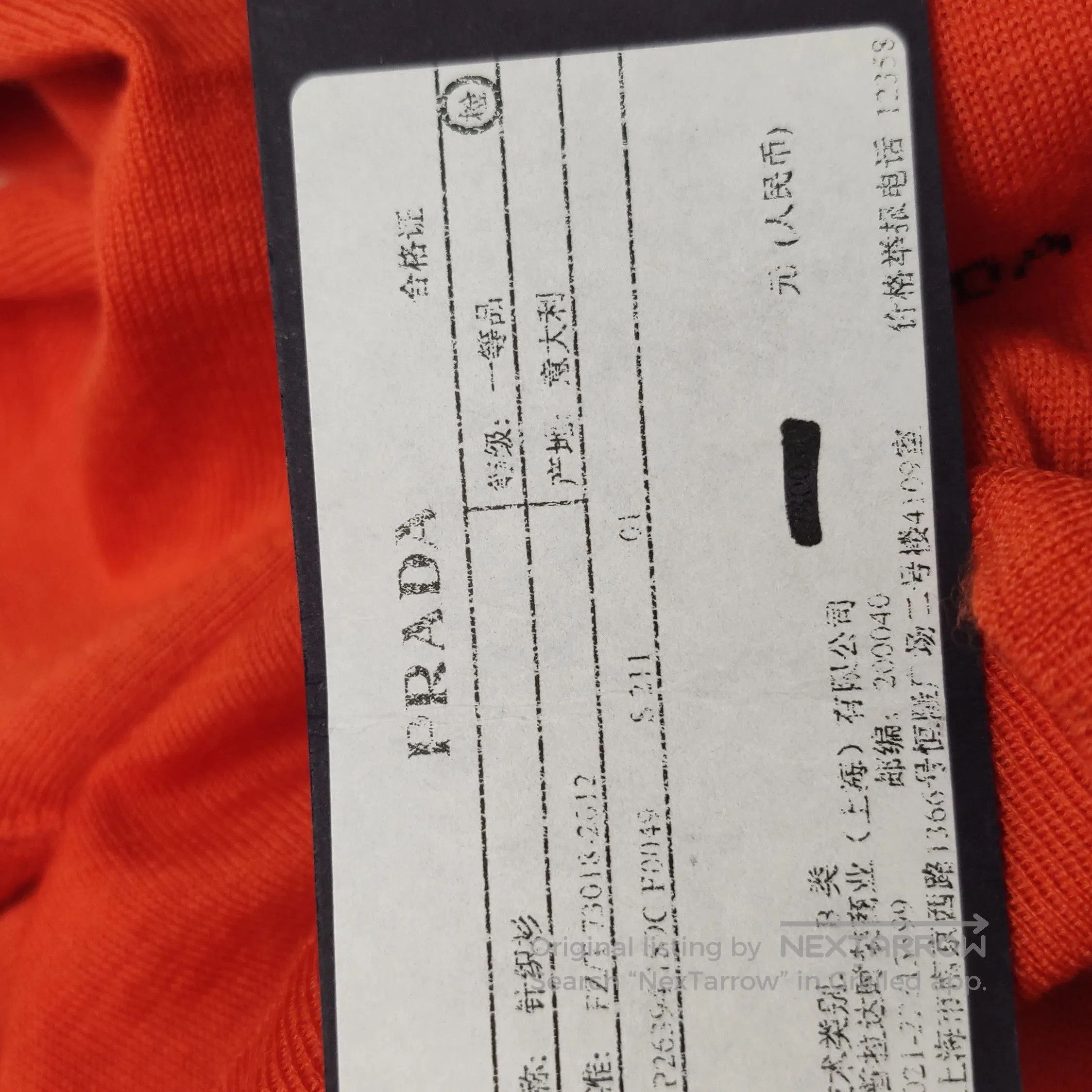 Prada Prada Orange Logo Turtleneck Sweater for Women . Size XXS / US 00 / IT 34 - 9 Thumbnail
