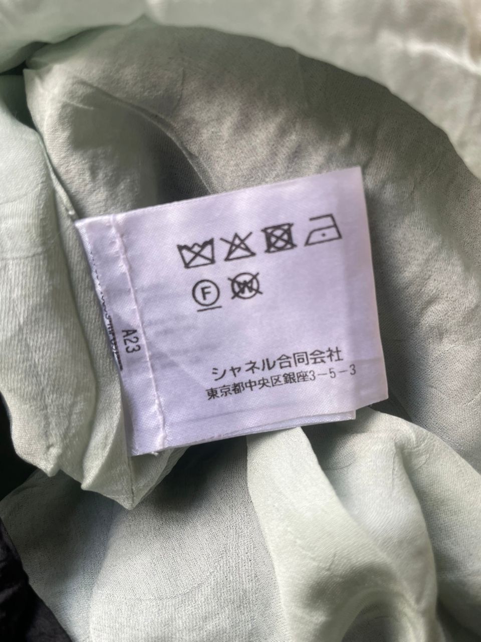 Chanel Authentic Chanel 2019 Mini Dress With Bow Size XS / US 0-2 / IT 36-38 - 8 Thumbnail