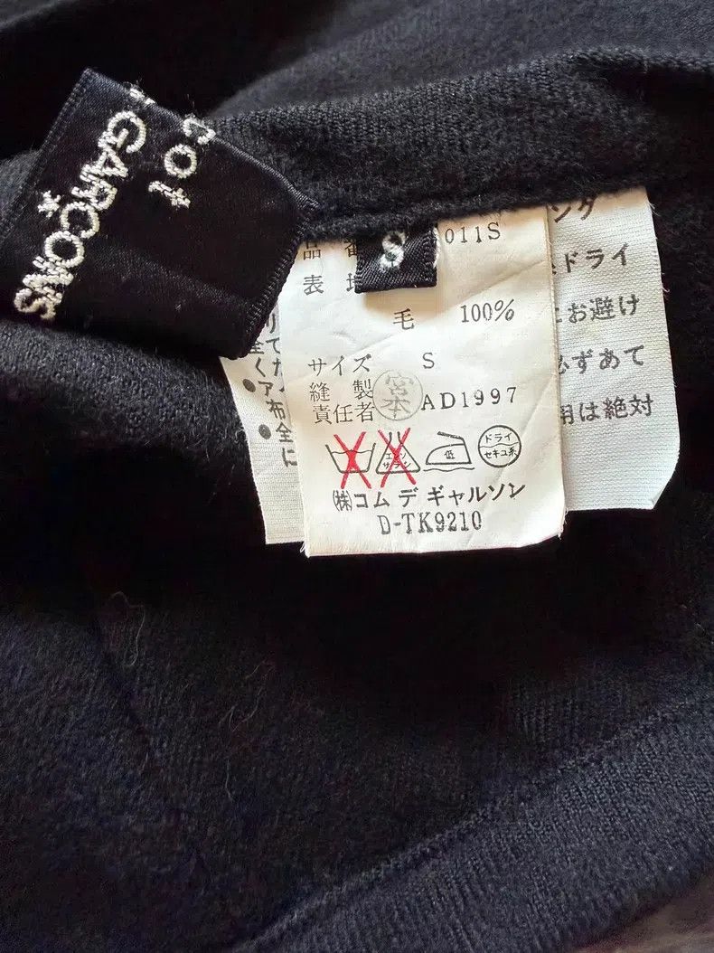 Comme des Garcons Comme Des Garcons size S Black Patchwork Asymmetrical Long Size 23" - 7 Thumbnail