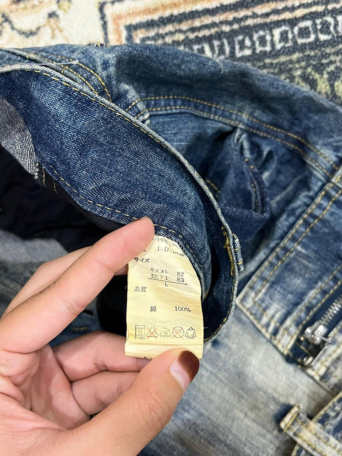14th Addiction × If Six Was Nine × Seditionaries Bondage Topism Japan Seditionaries Pants Like 14th Addiction Size US 32 / EU 48 - 4 Thumbnail