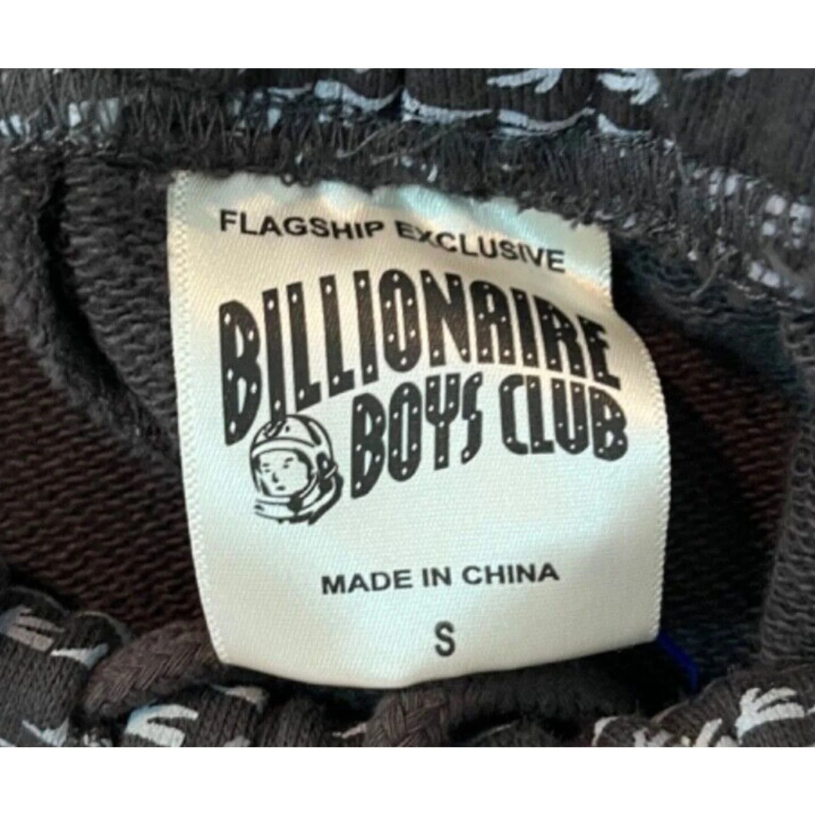 Billionaire Boys Club Billionaire Boys Club BBC x Call of Duty League Sweatpants S Size US 28 / EU 44 - 8 Thumbnail