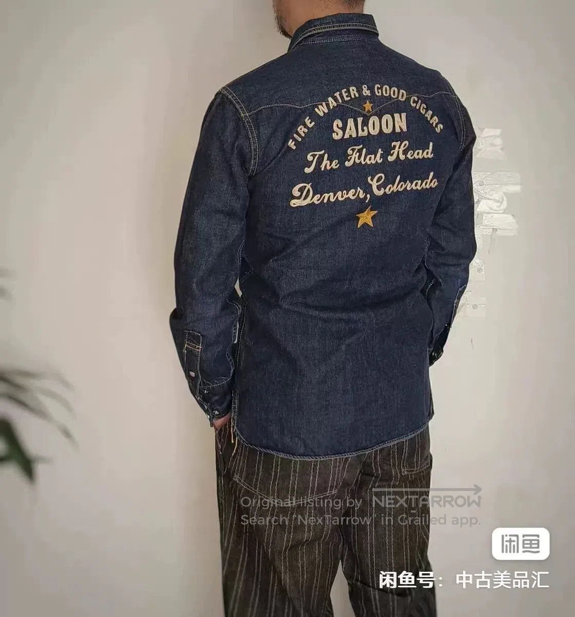 The Flat Head Limited Edition Embroidered Western Shirt. Size US XXS / EU 40 - 6 Thumbnail