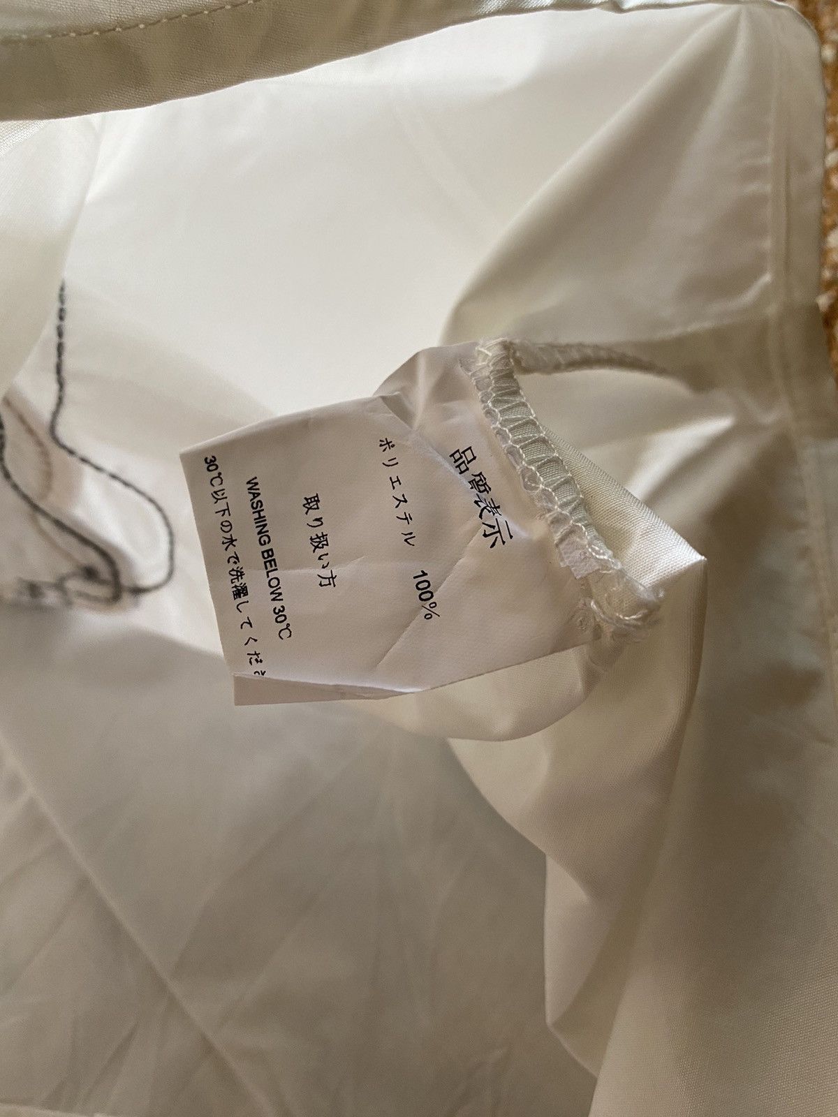 Japanese Brand UME Shirt Like To Comme des Garcons Size US M / EU 48-50 / 2 - 5 Thumbnail