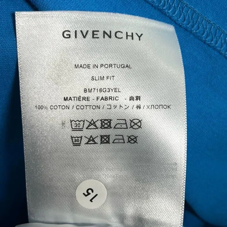 Givenchy Givenchy 4G Stars Slim Fit Short Sleeve Size US M / EU 48-50 / 2 - 7 Thumbnail
