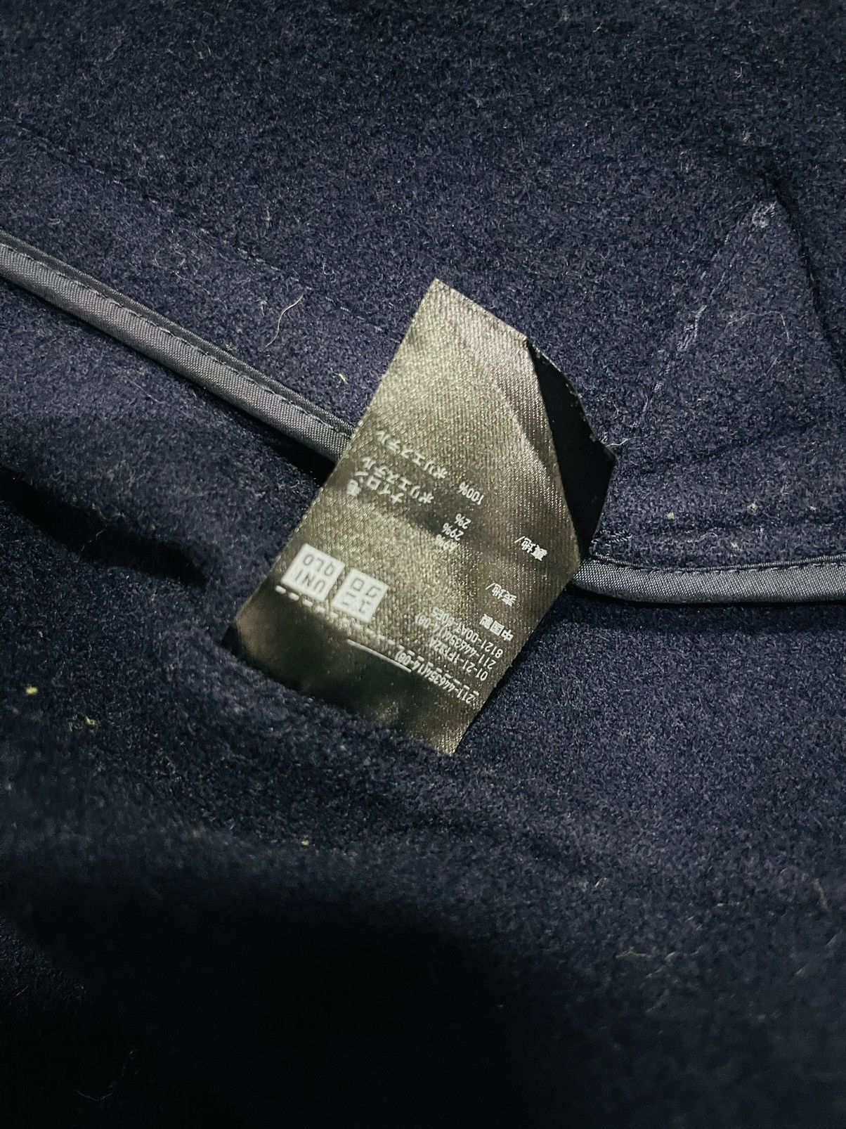 Jil Sander × Uniqlo Uniqlo x Jil Sander Button Jacket (19) Size L / US 10 / IT 46 - 5 Thumbnail