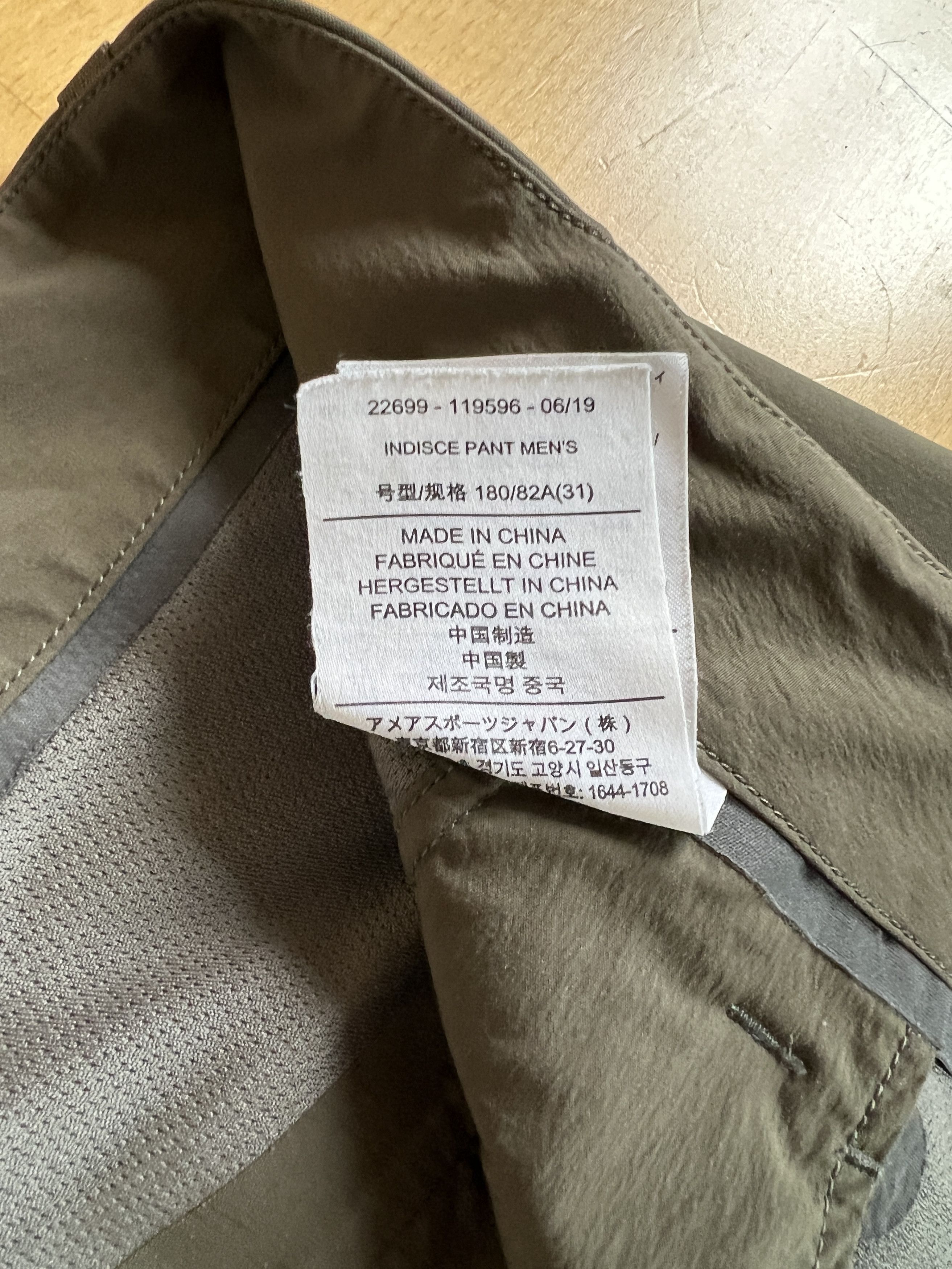 Arc'Teryx Veilance Arc'teryx Veilance Indisce pant | Grailed