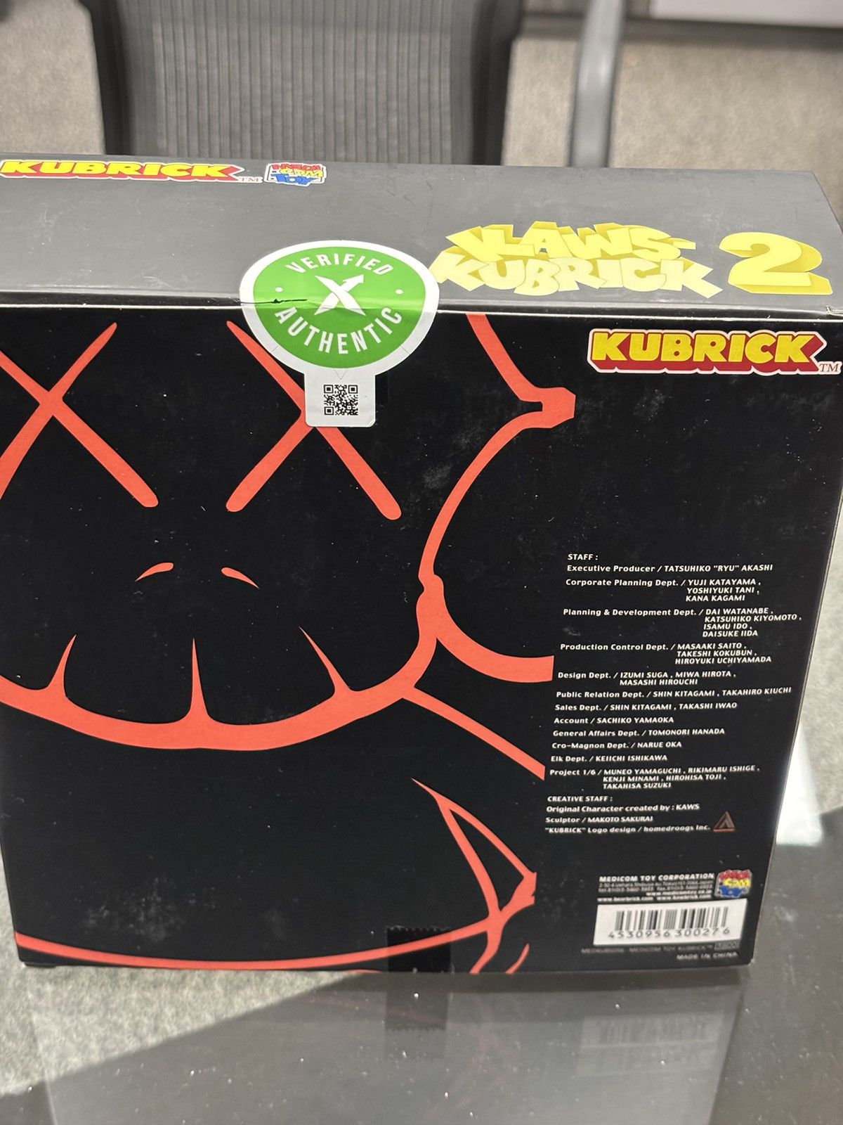 Kaws × Medicom Toy Kubrick Medicom Toy Kaws-kubrick "bus Stop 2" 2002 Limited Size ONE SIZE - 7 Thumbnail