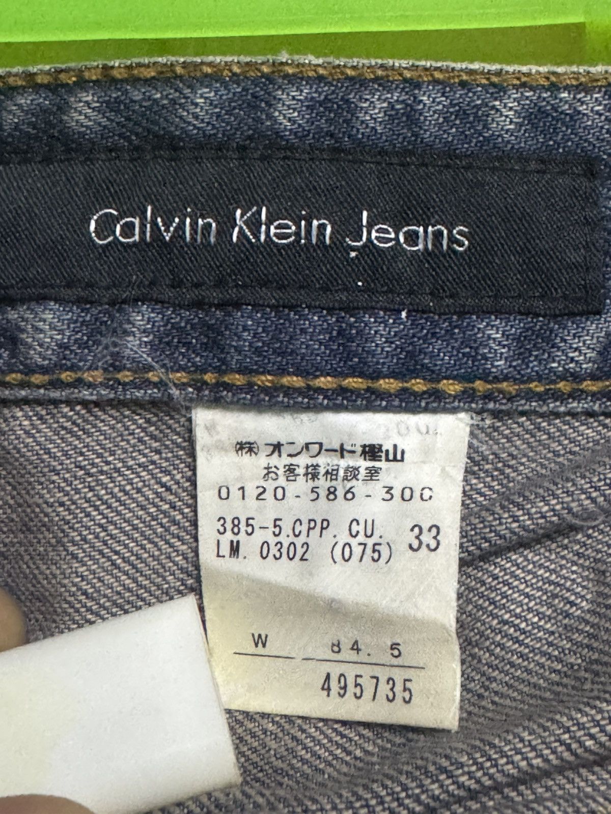 Calvin Klein VINTAGE FADED CALVIN KLIEN JEANS CARPENTER FLARE DOUBLE KNEE Size US 37 - 9 Thumbnail