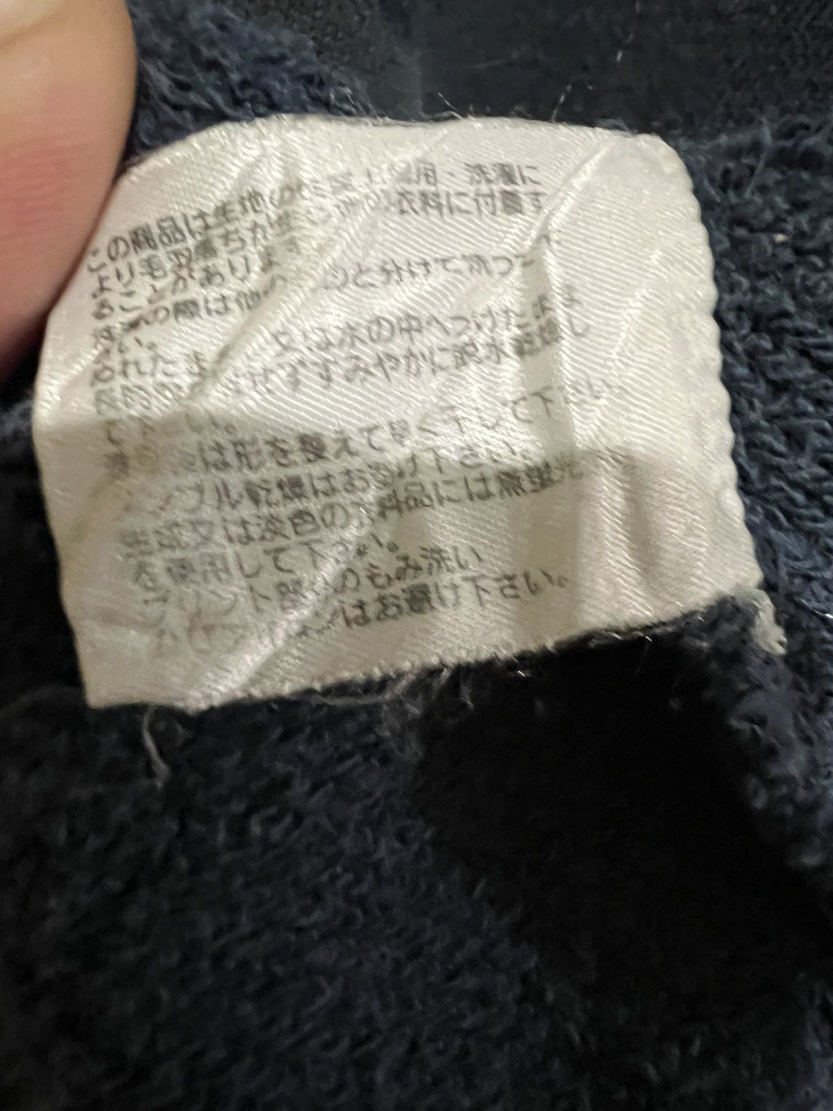 Hiroko Koshino Homme Hiroko Koshino Homme Distressed Sun Faded Grunge Sweatshirt Size US L / EU 52-54 / 3 - 12 Thumbnail