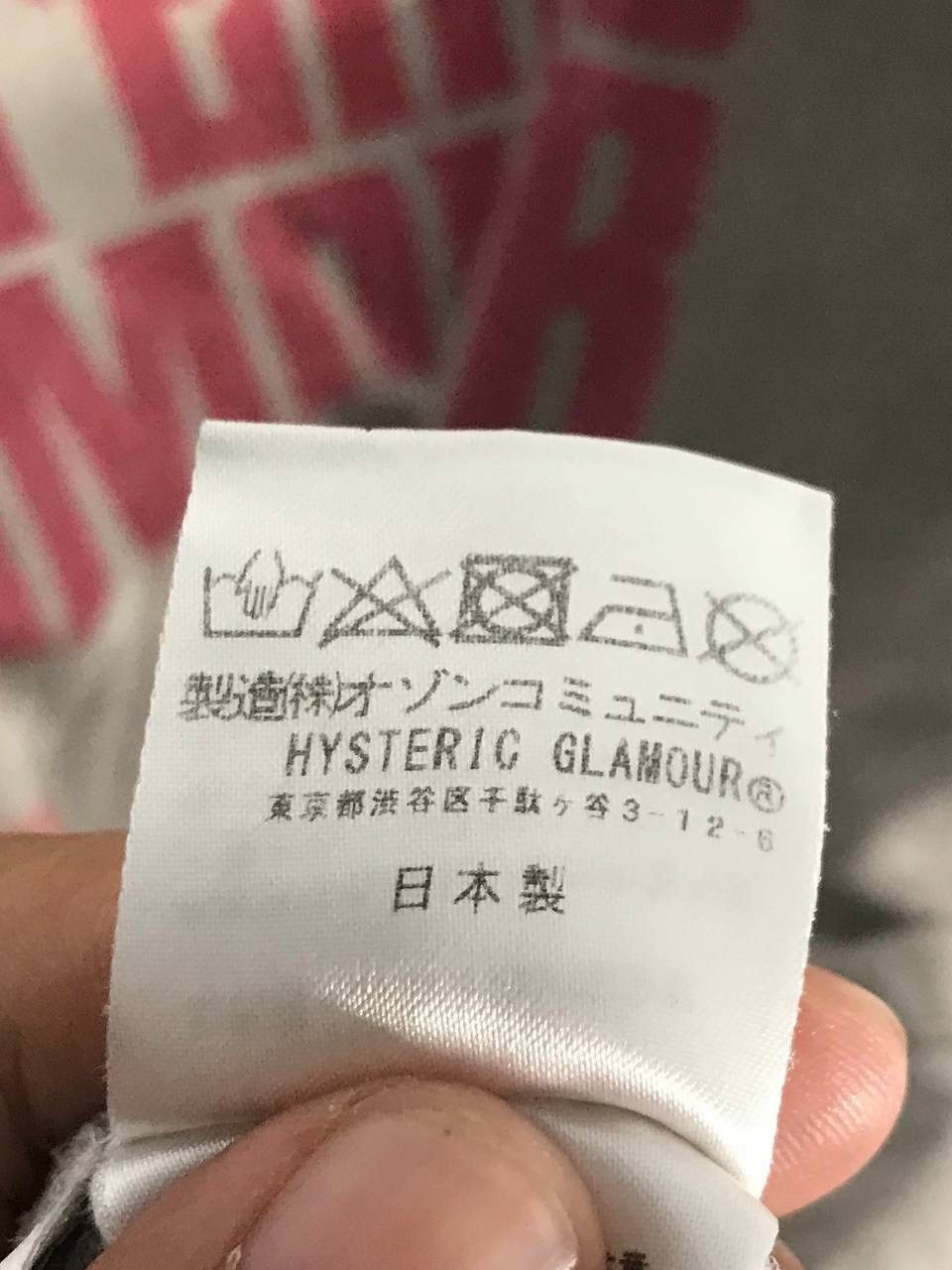 Hysteric Glamour × Japanese Brand born to lose Size US L / EU 52-54 / 3 - 6 Thumbnail