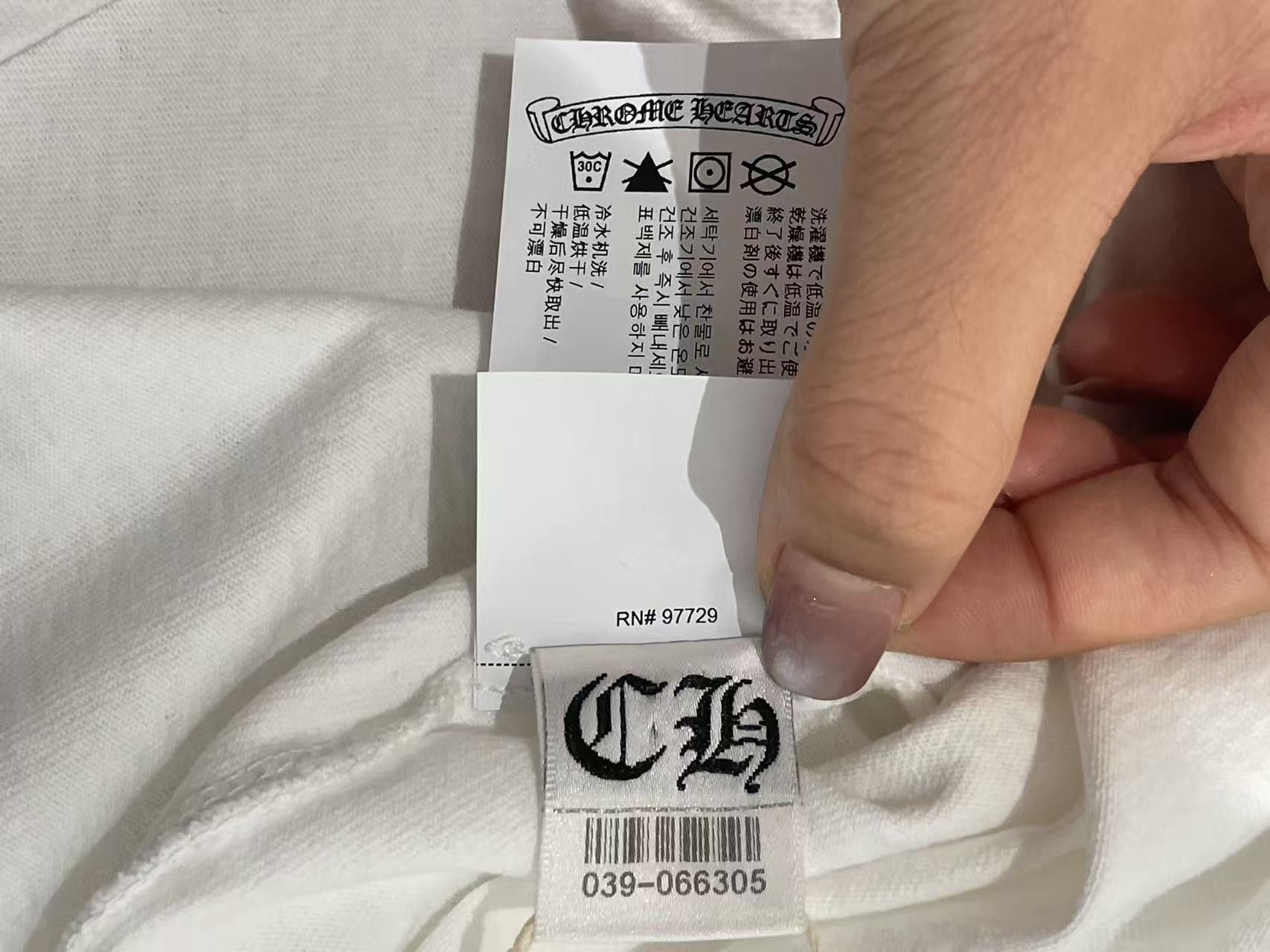 Chrome Hearts Chrome Hearts Embroidered Dagger White Short Sleeve Tee Size M / US 6-8 / IT 42-44 - 10 Thumbnail