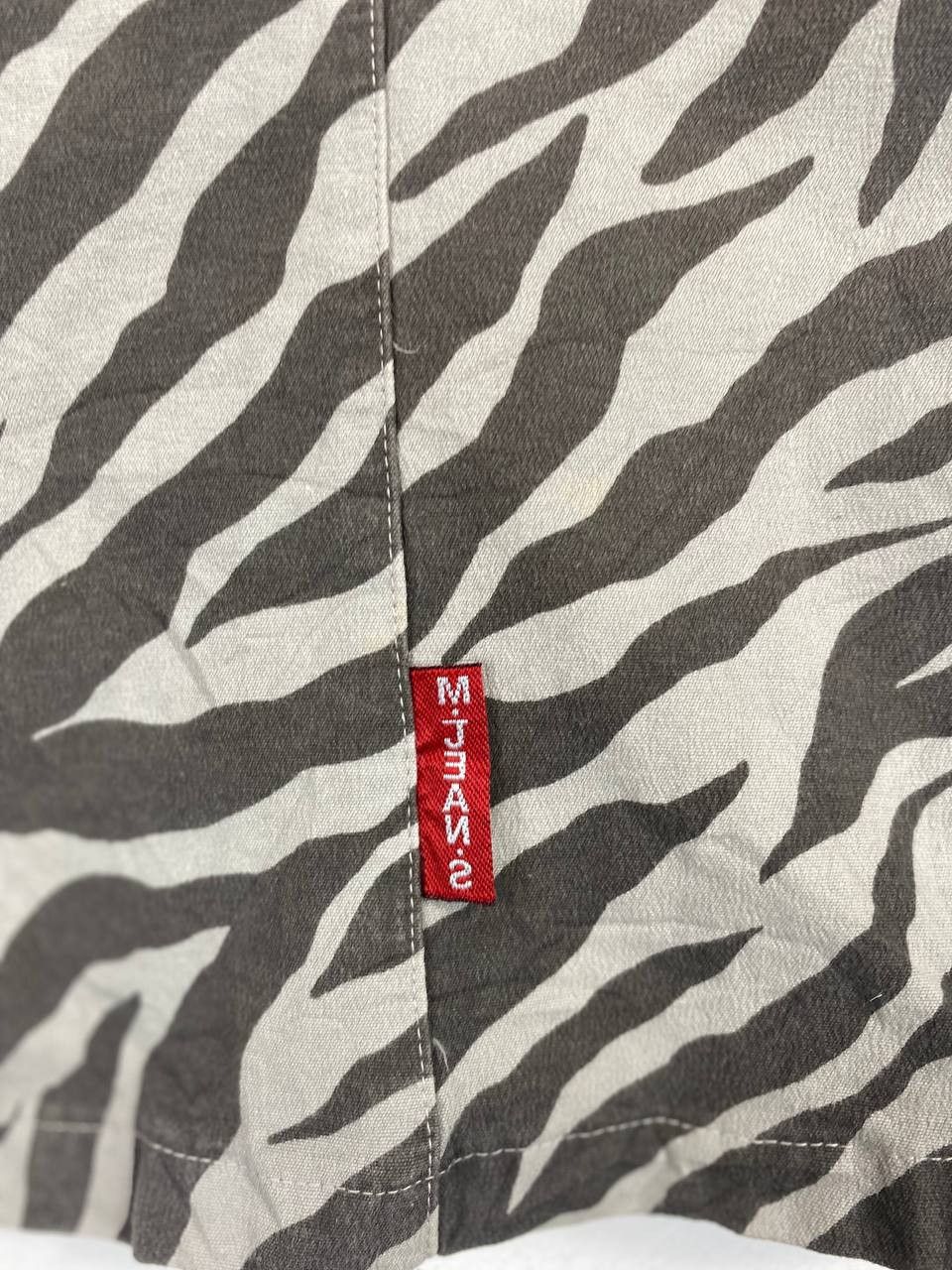 Michiko Koshino London michiko london jeans shortsleeves tiger stripe jacket Size US M / EU 48-50 / 2 - 4 Thumbnail