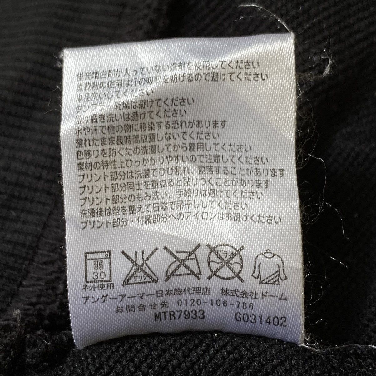 Under Armour Under Armour Sweater Hoodie Size US XL / EU 56 / 4 - 14 Thumbnail