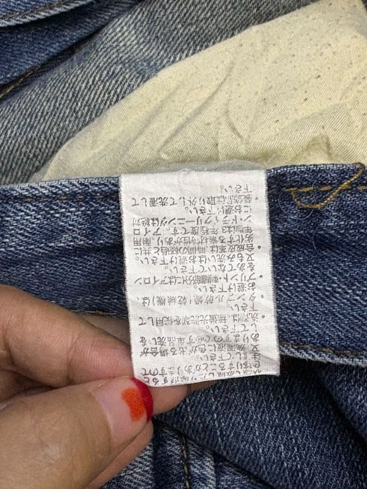 Japanese Brand Vintage Japanese Brand Mud Wash Baggy Cargo Jeans Size US 34 / EU 50 - 12 Thumbnail