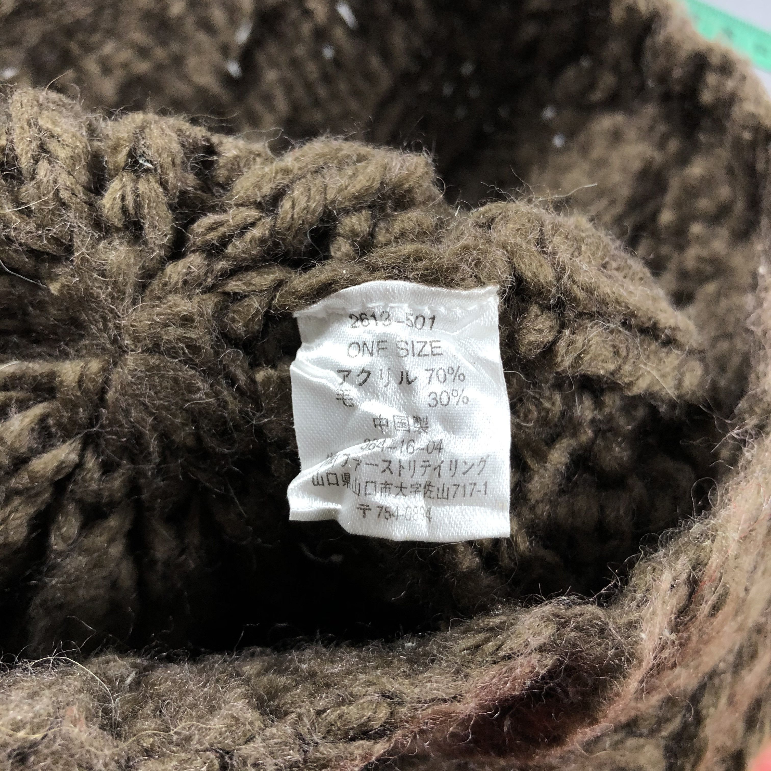 Japanese Brand Japanese Brand Crochet Cable Knit Beanie Snowcap Hats Size ONE SIZE - 4 Thumbnail