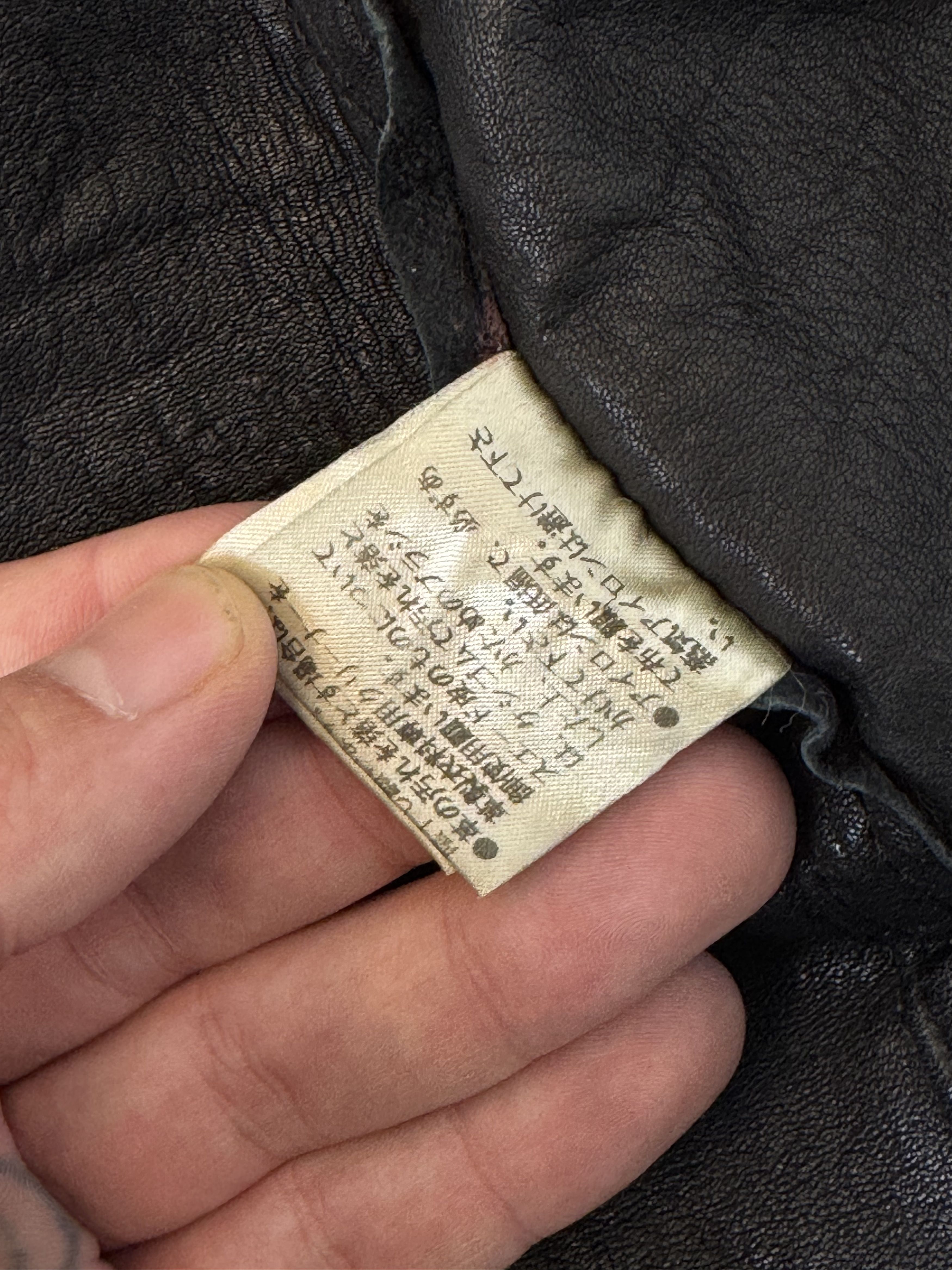 Undercover AW97 "Leaf" Suede Trucker Jacket Size US M / EU 48-50 / 2 - 10 Thumbnail